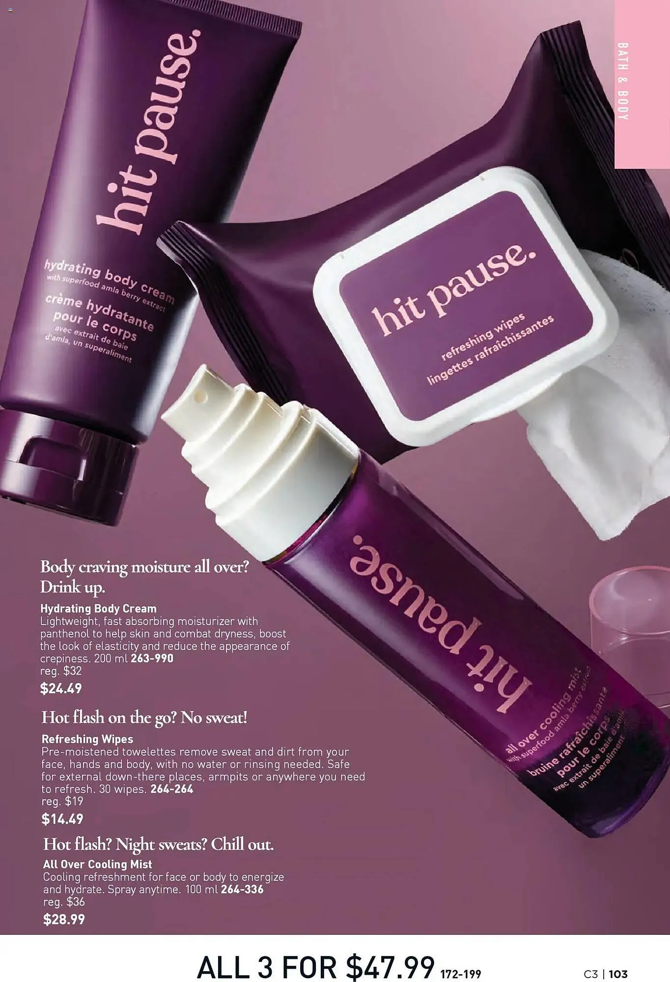 AVON flyer from January 29 to February 12 2026 - flyer page 103