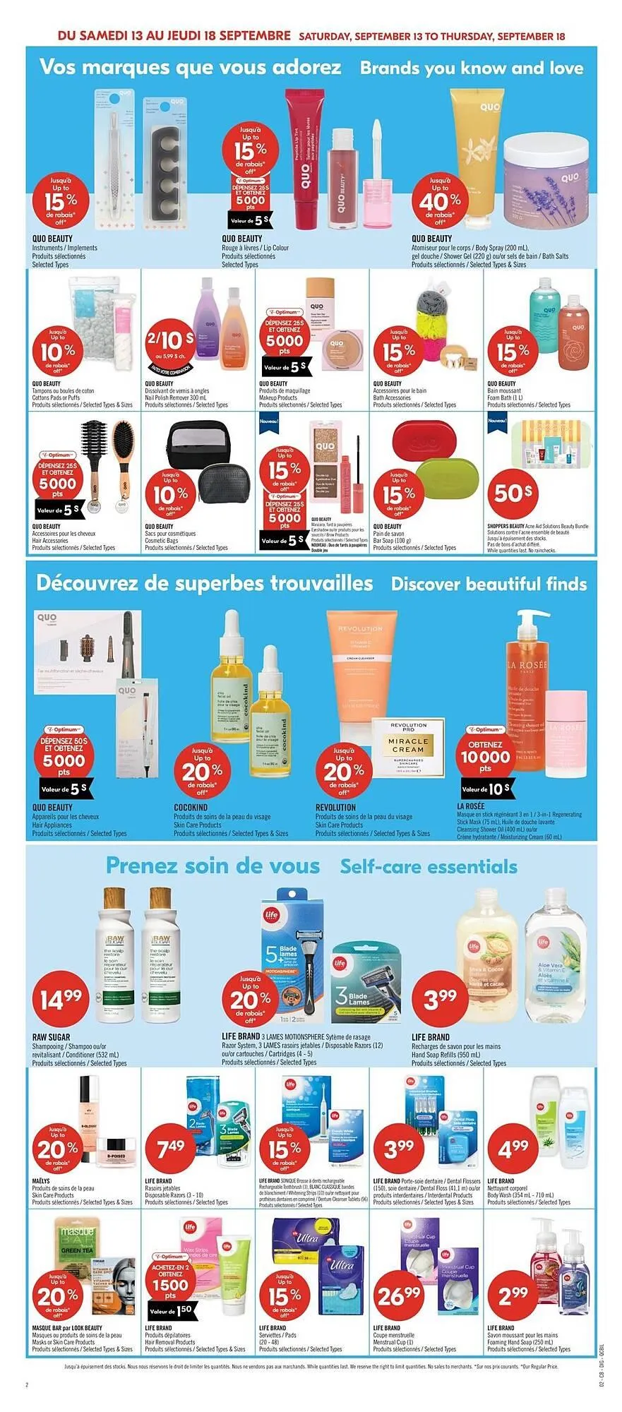 Shoppers Drug Mart flyer from September 11 to September 17 2025 - flyer page 17