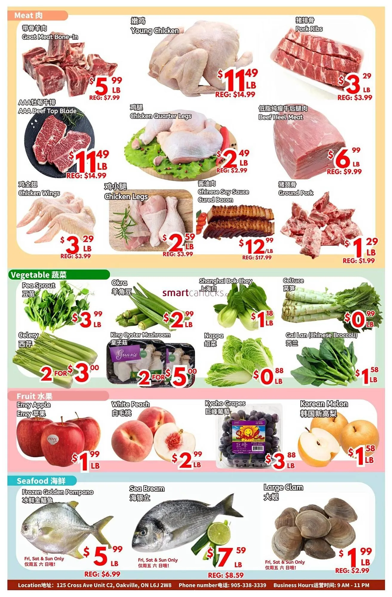 United Supermarket flyer from August 15 to August 21 2025 - flyer page 4