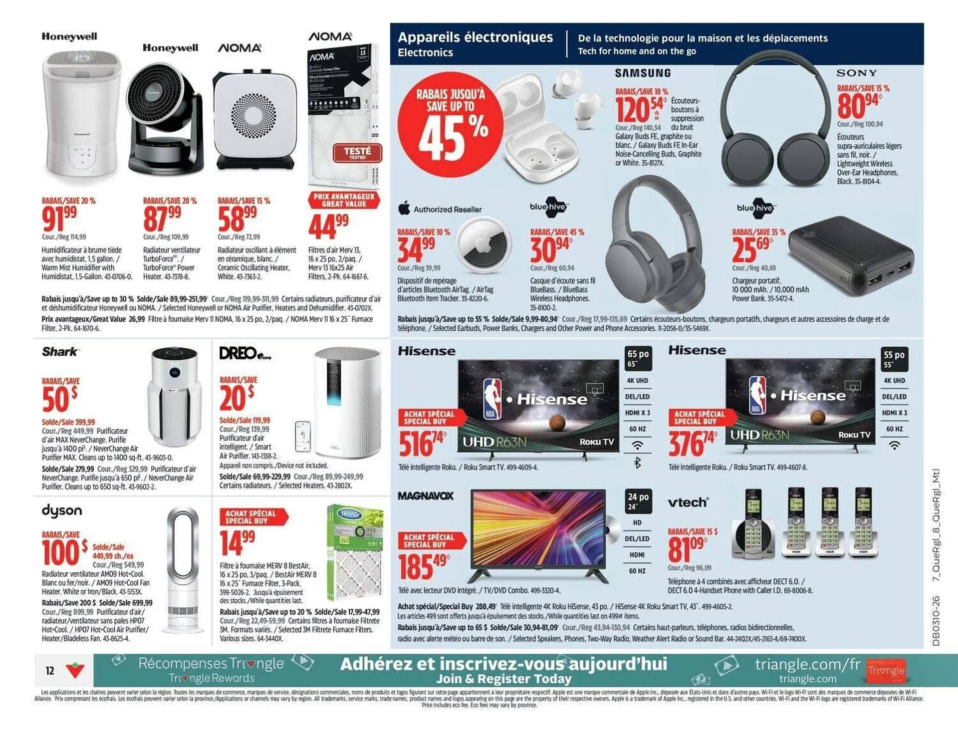 Canadian Tire flyer from March 5 to March 26 2026 - flyer page 14