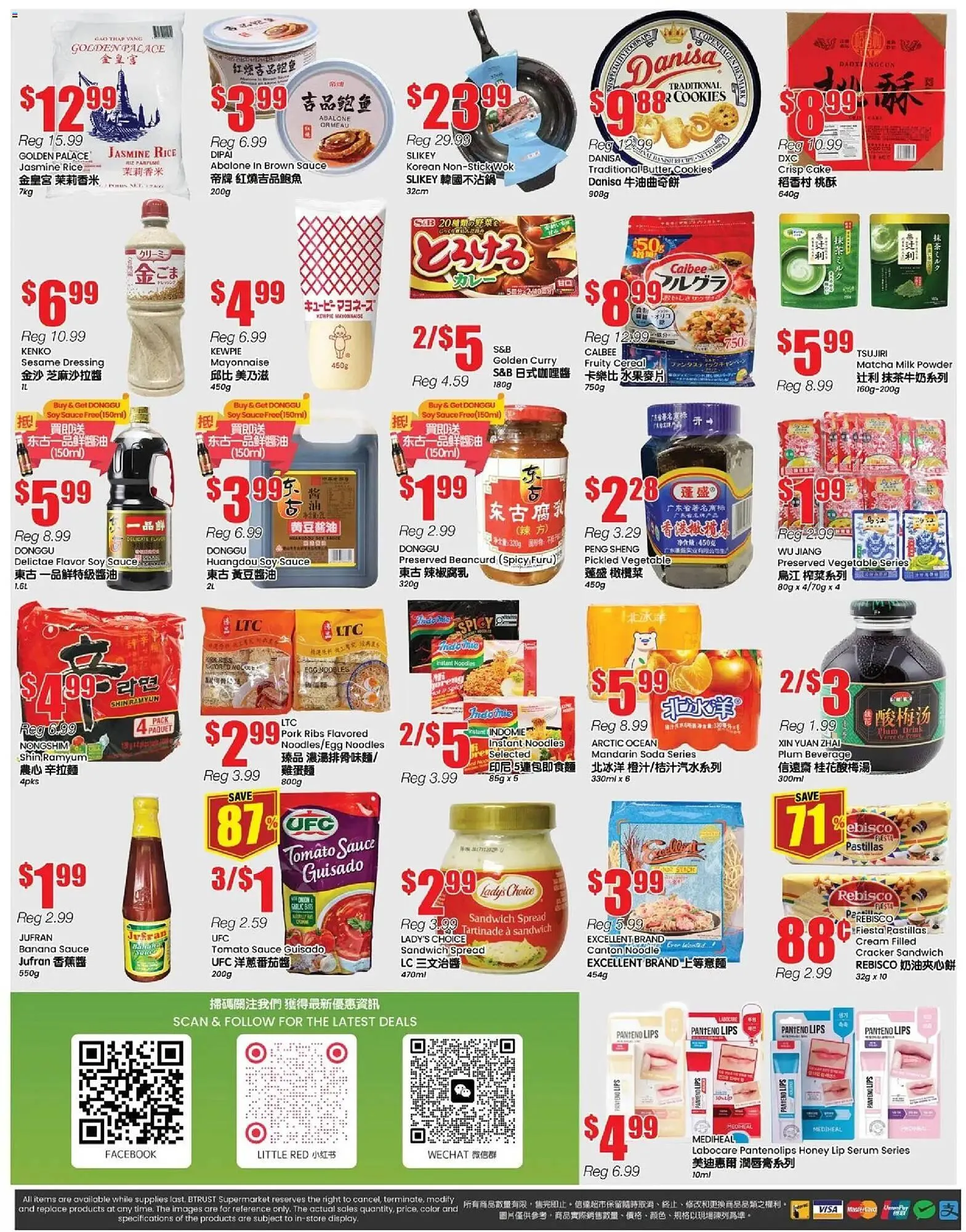 Btrust Supermarket flyer from January 2 to January 9 2026 - flyer page 4