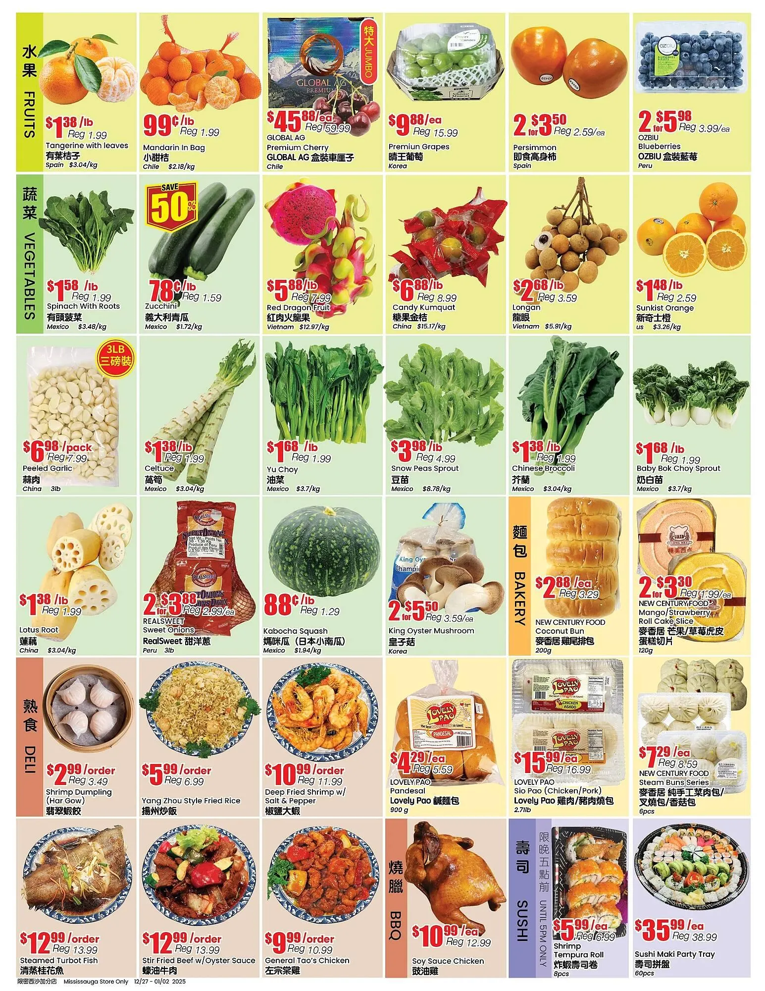 Btrust Supermarket flyer from December 25 to January 7 2025 - flyer page 2
