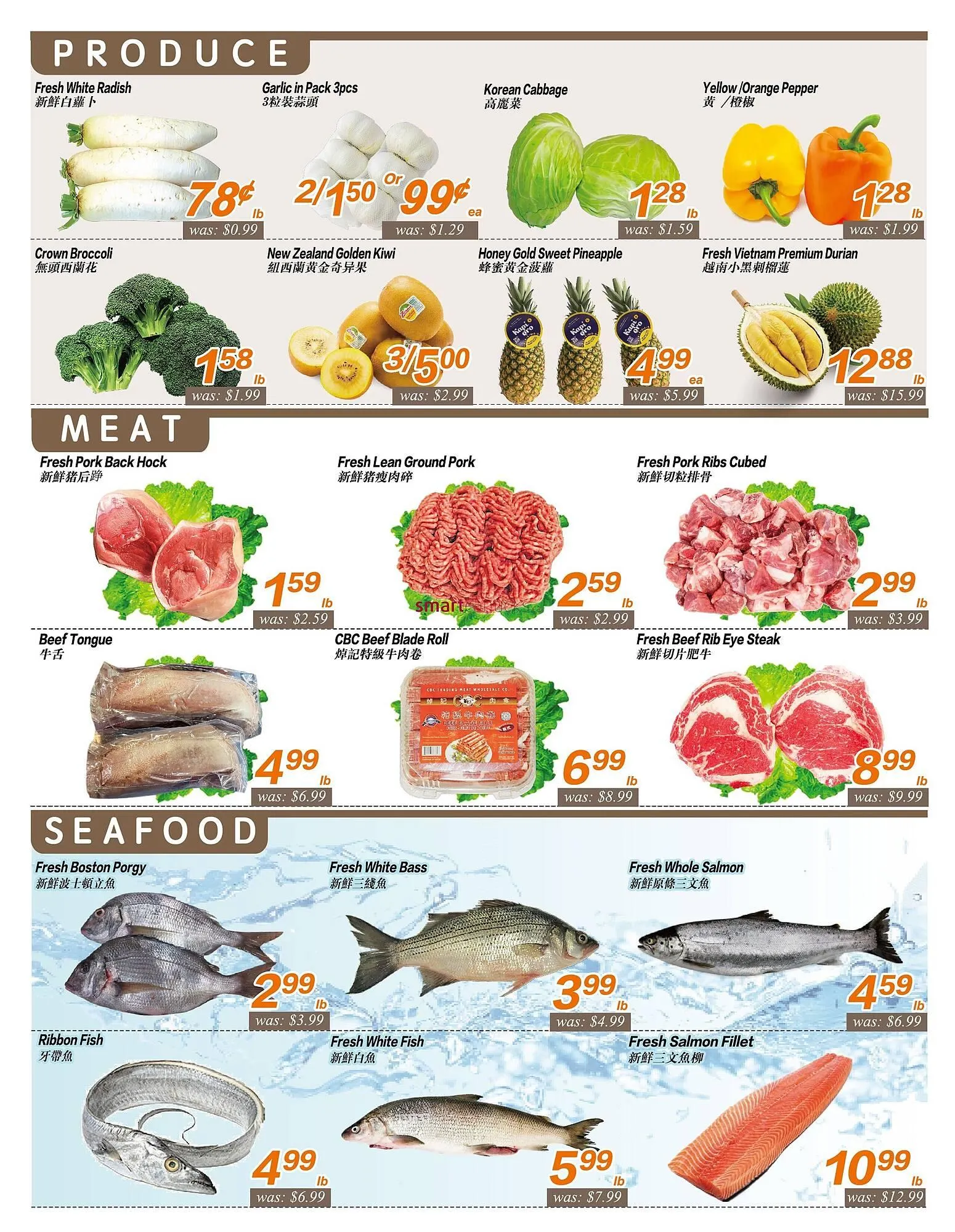 Seasons Foodmart flyer from May 9 to May 11 2025 - flyer page 3