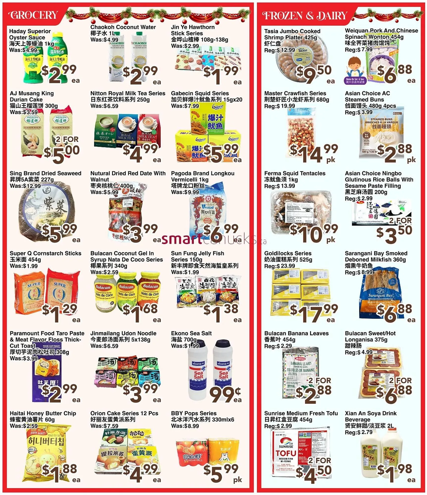 C&C Supermarket flyer from December 12 to December 18 2025 - flyer page 3