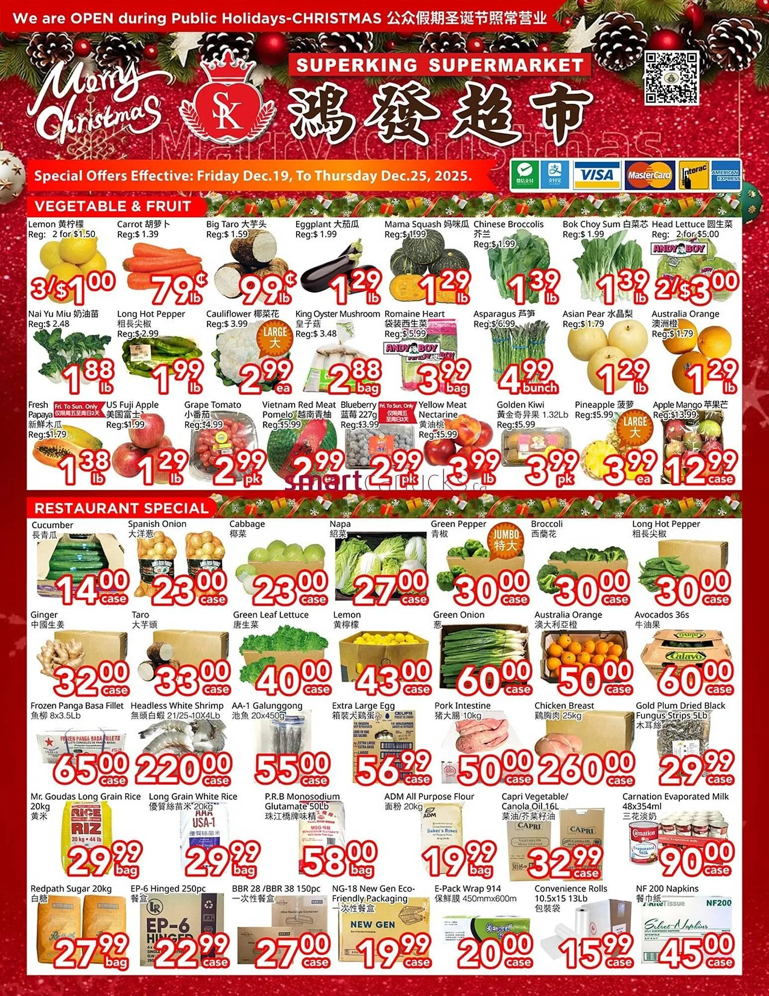 Superking Supermarket flyer from December 19 to December 25 2025 - flyer page 1