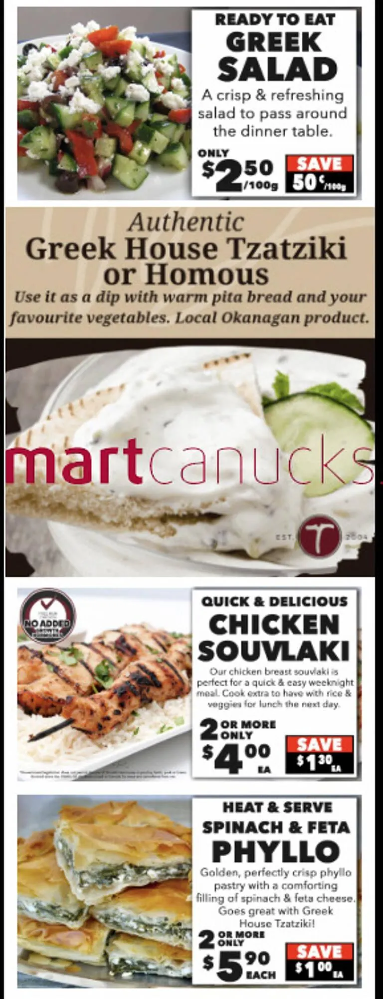 T-Bone's flyer from June 18 to June 24 2025 - flyer page 2