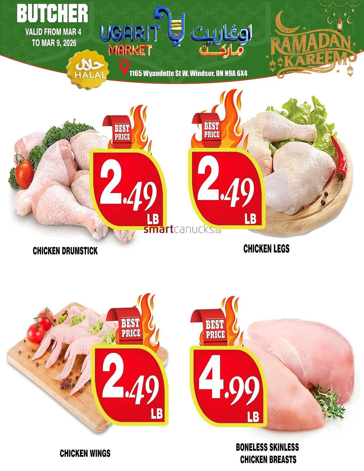 Ugarit Market flyer from March 4 to March 9 2026 - flyer page 4