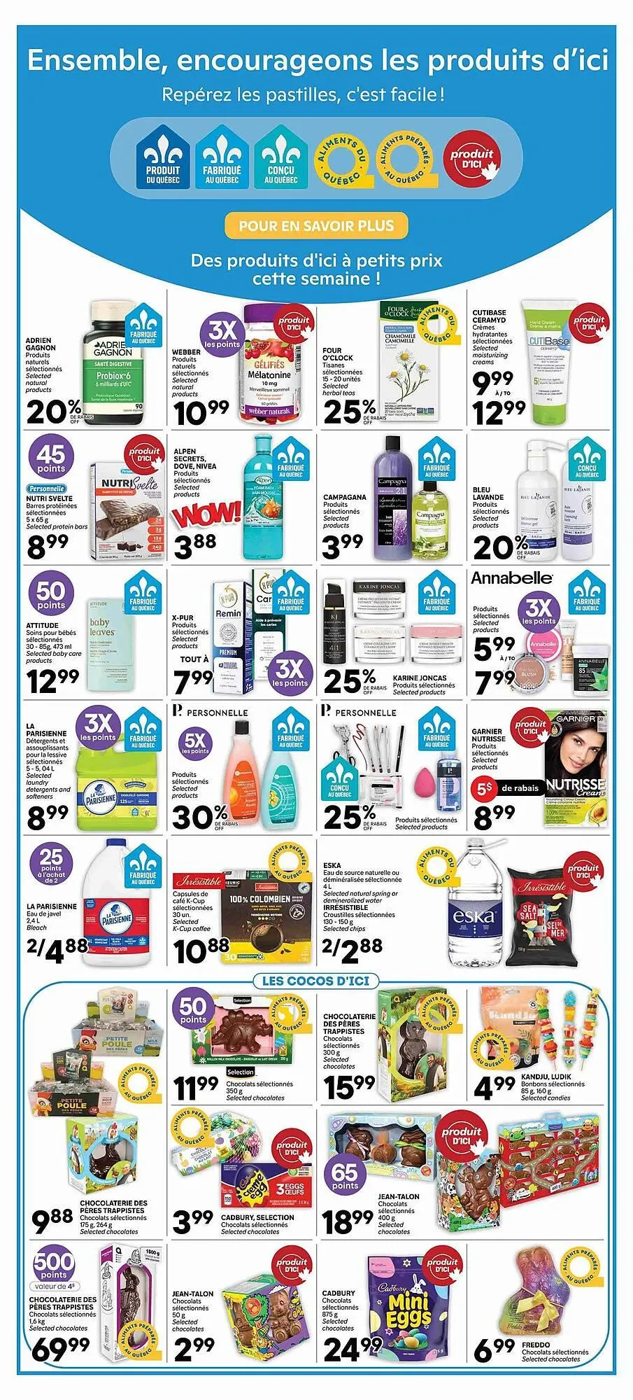 Brunet flyer from April 10 to April 24 2025 - flyer page 11