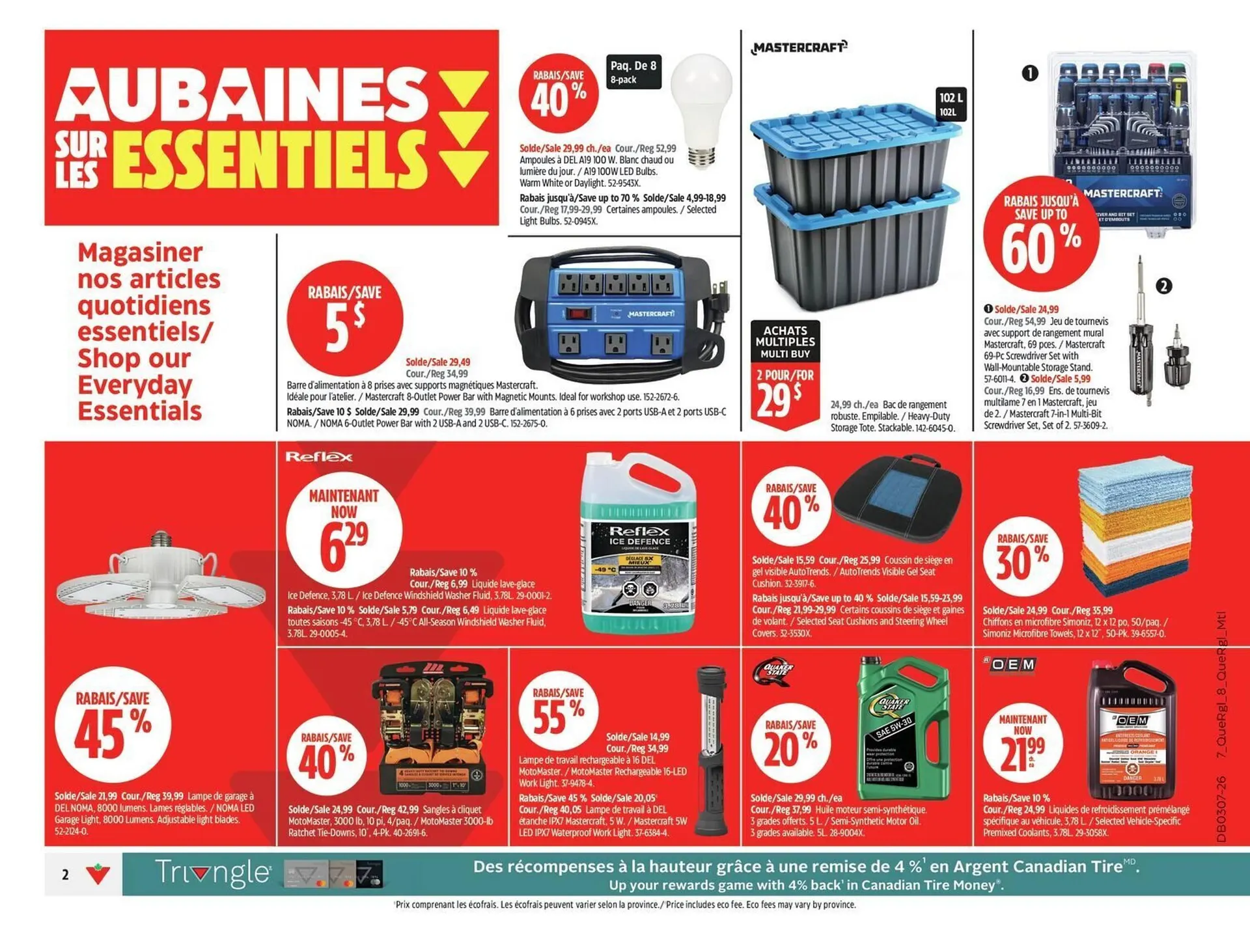 Canadian Tire flyer from February 10 to February 18 2026 - flyer page 2