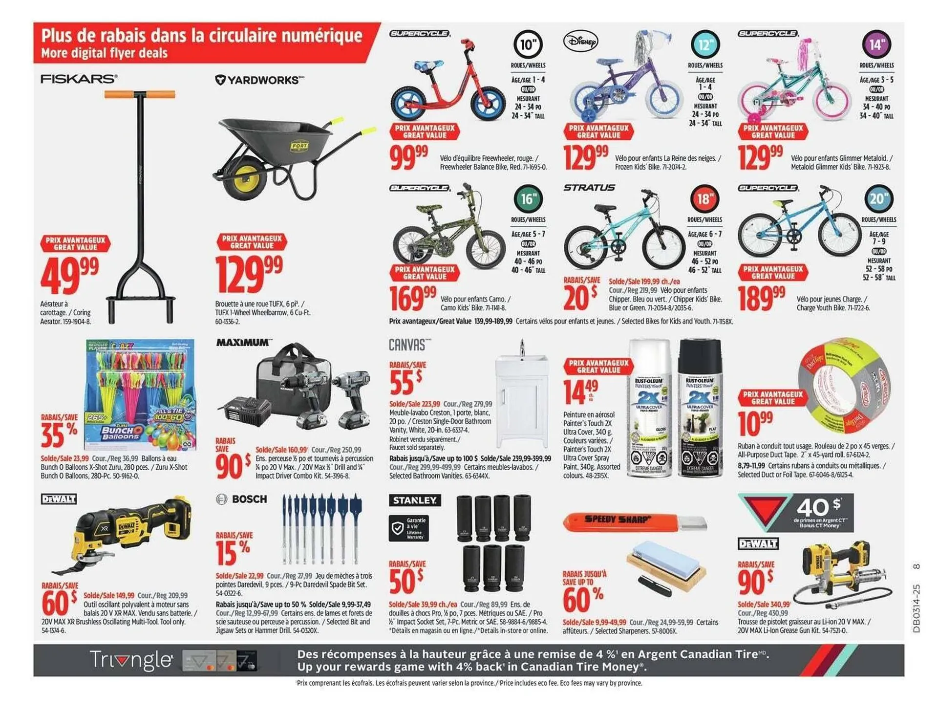 Canadian Tire flyer from March 27 to April 3 2025 - flyer page 30