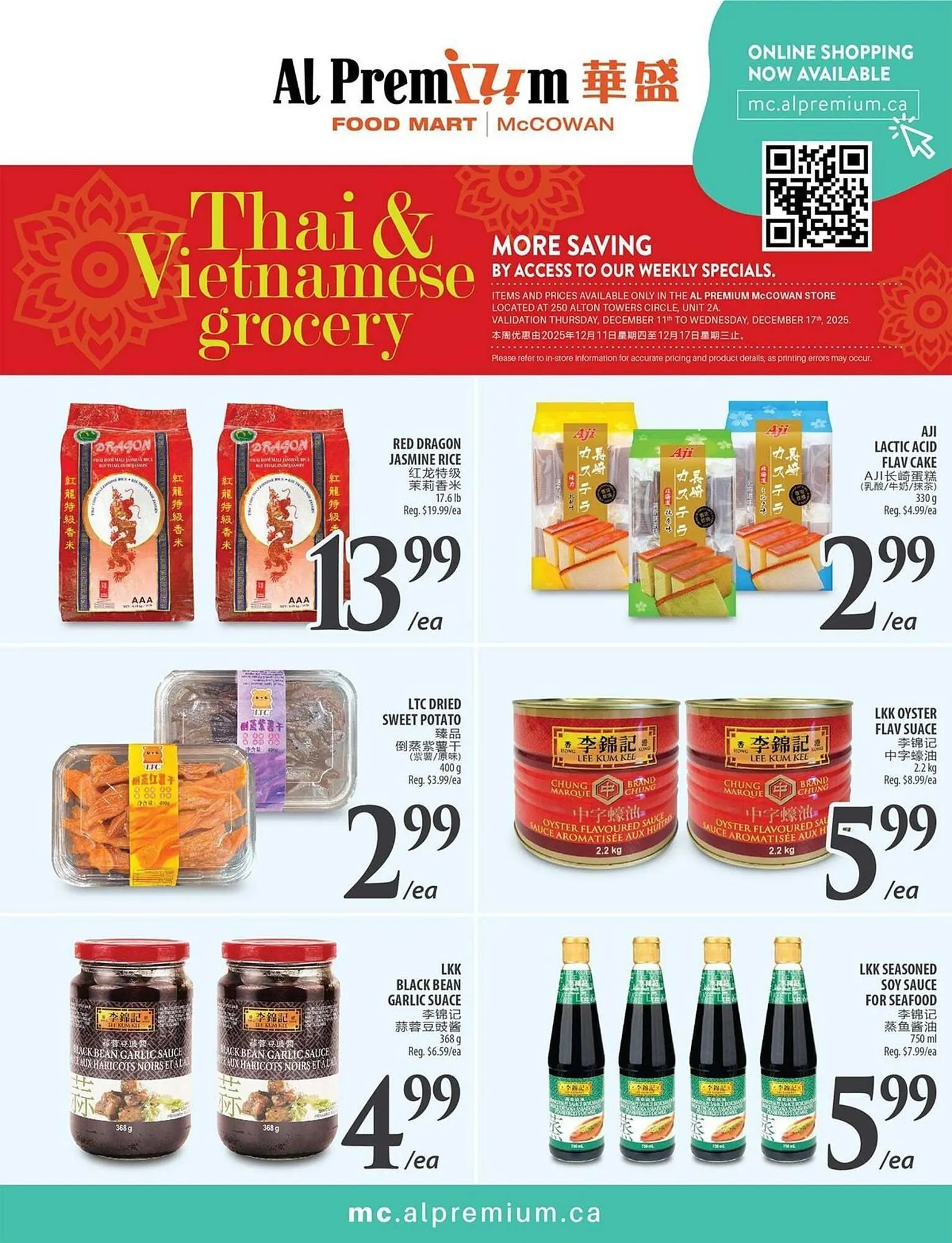 Al Premium Food Mart flyer from December 11 to December 17 2025 - flyer page 3