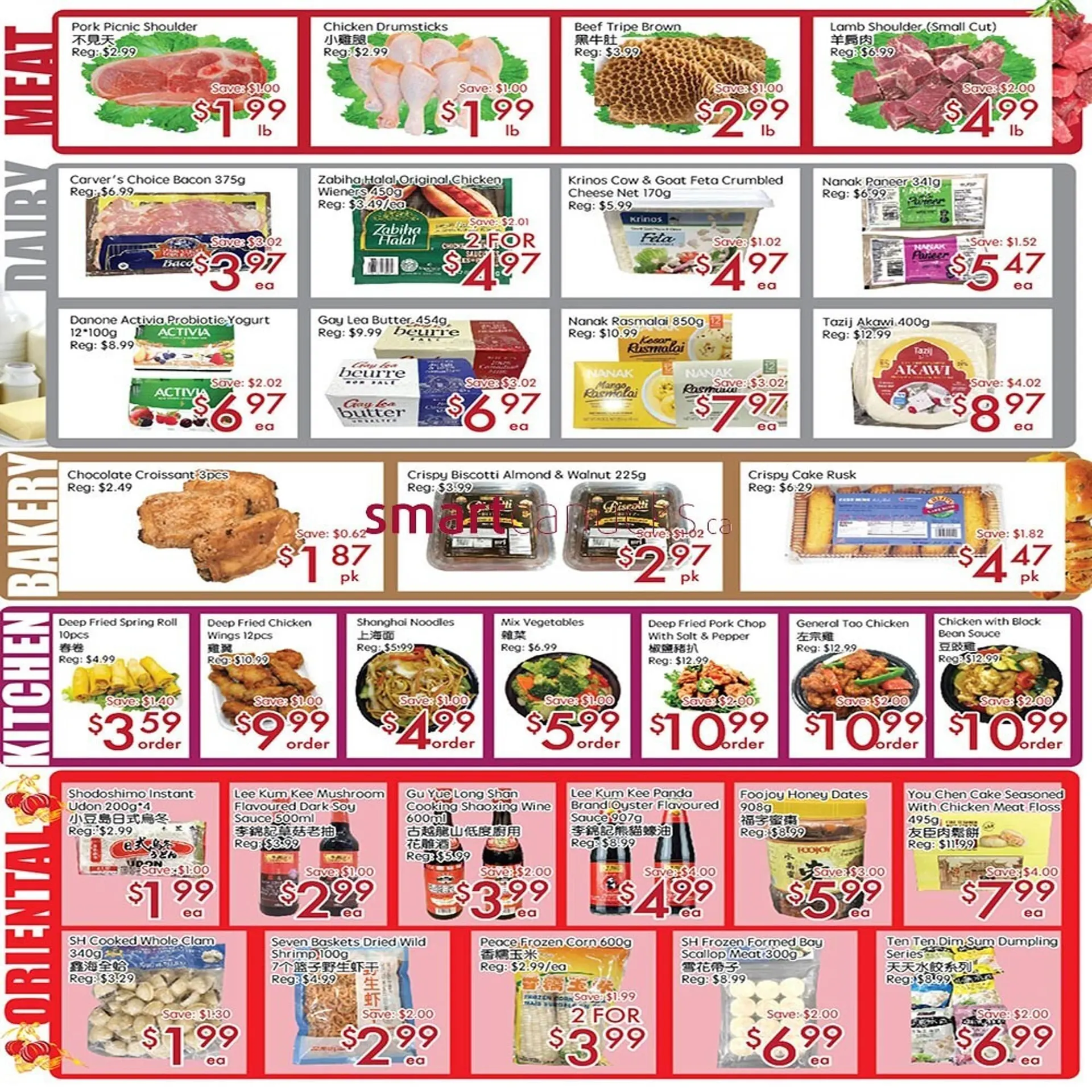 Sunny Food Mart flyer from March 28 to April 3 2025 - flyer page 3