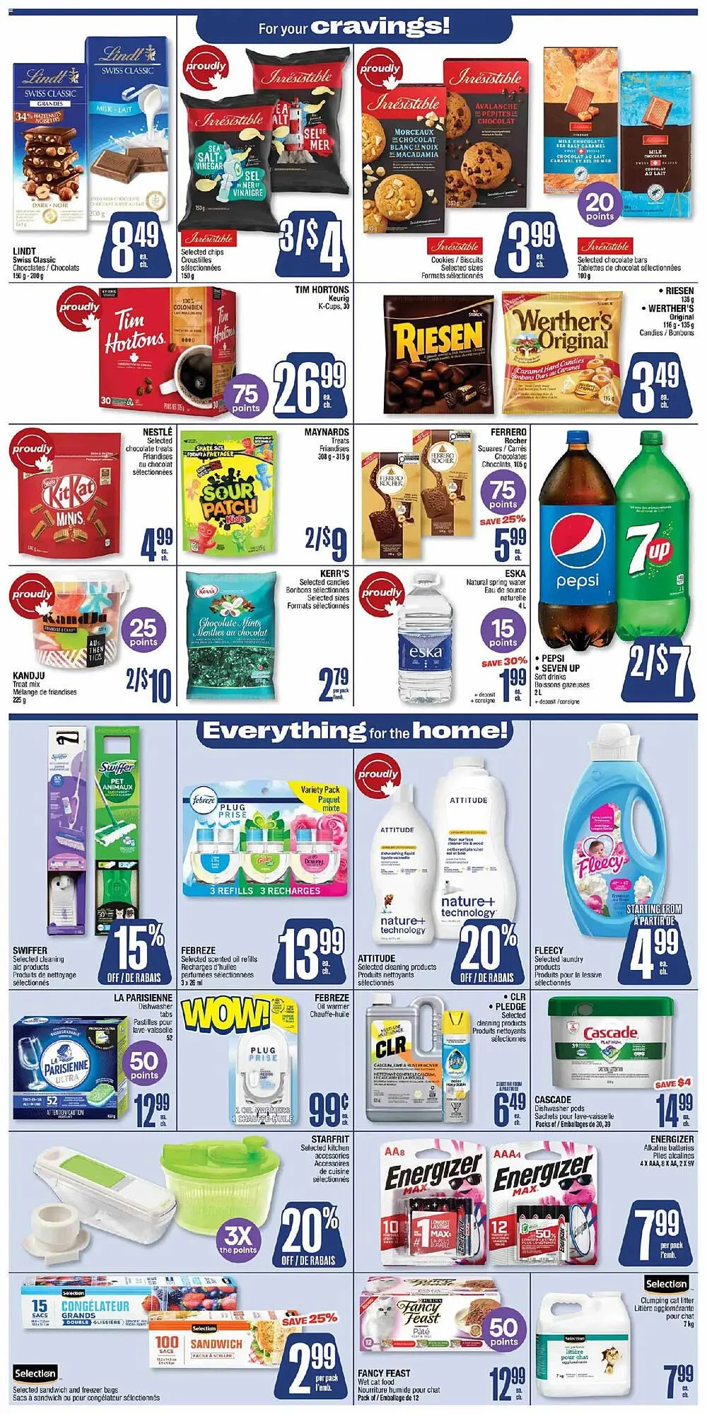 Jean Coutu flyer from March 19 to March 25 2026 - flyer page 8