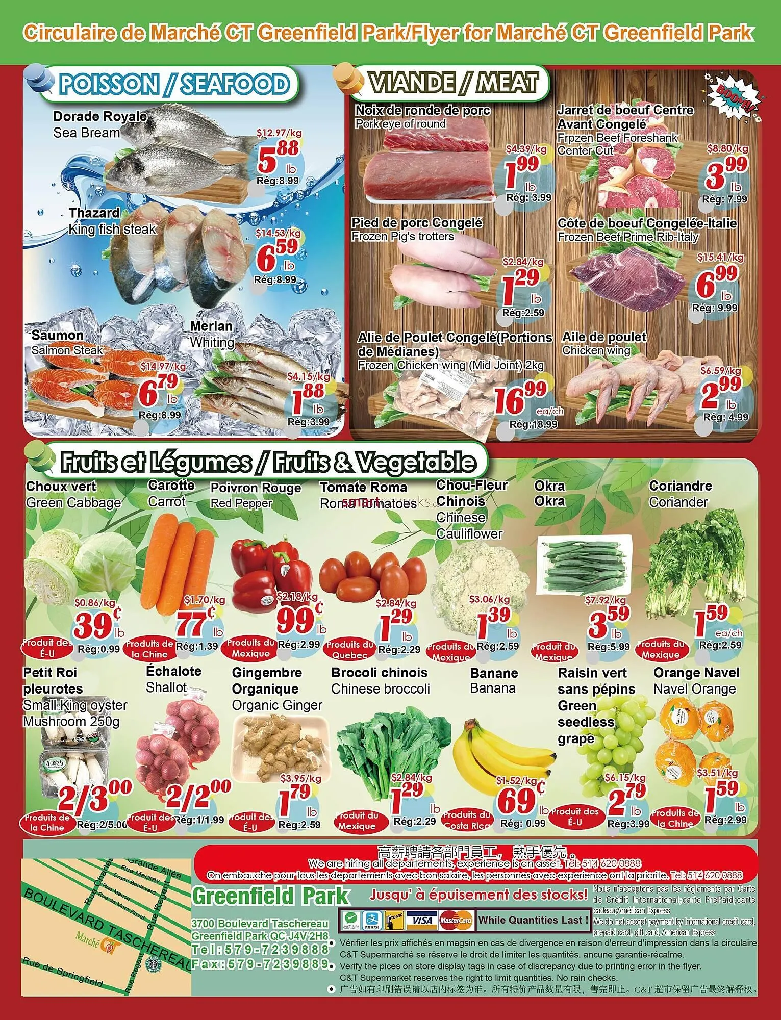 Marche C&T flyer from January 15 to January 21 2026 - flyer page 2