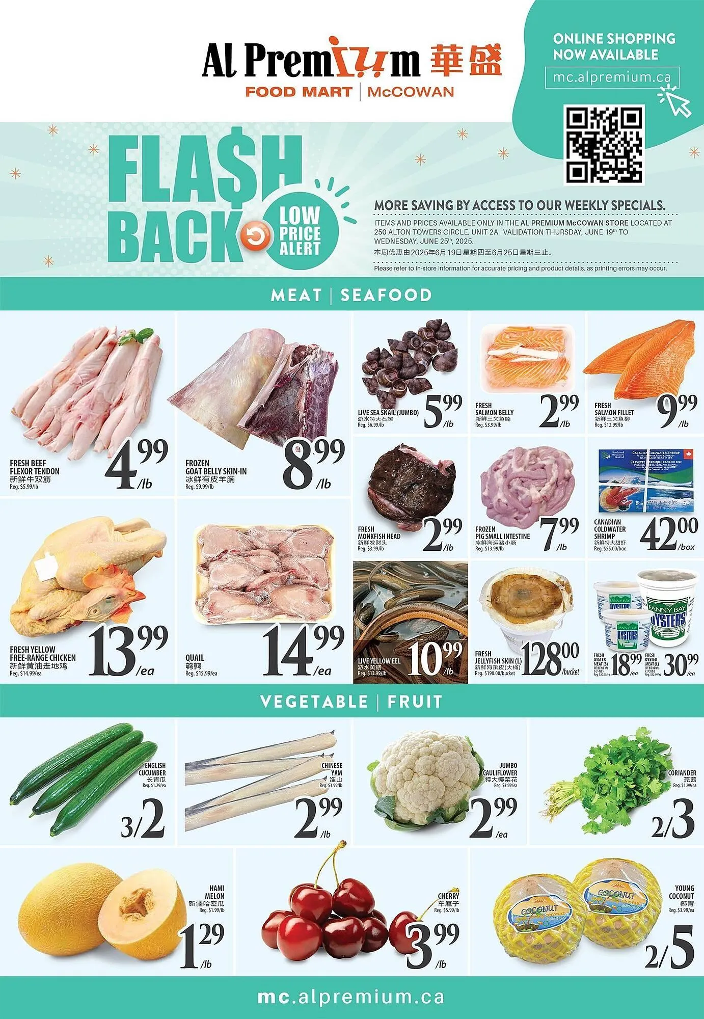 Al Premium Food Mart flyer from June 20 to June 27 2025 - flyer page 2