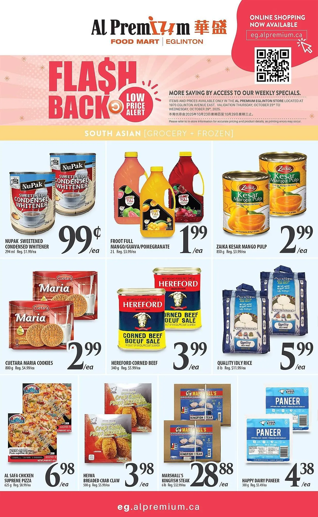 Al Premium Food Mart flyer from October 25 to October 31 2025 - flyer page 3