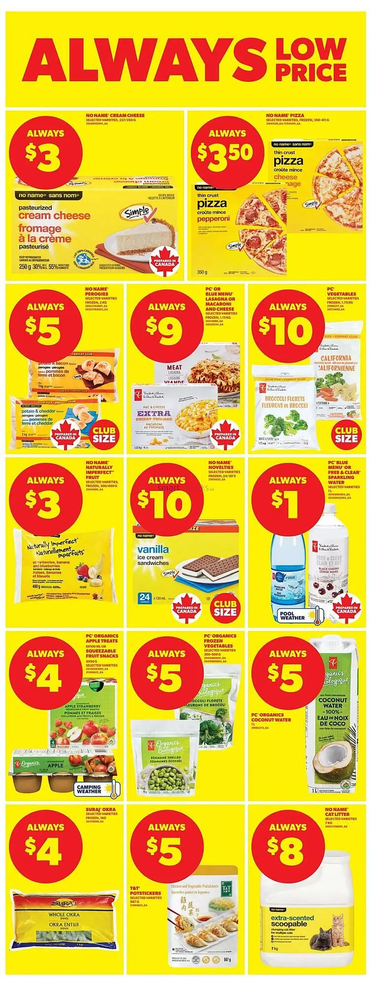 Real Canadian Superstore flyer from May 22 to May 28 2025 - flyer page 15