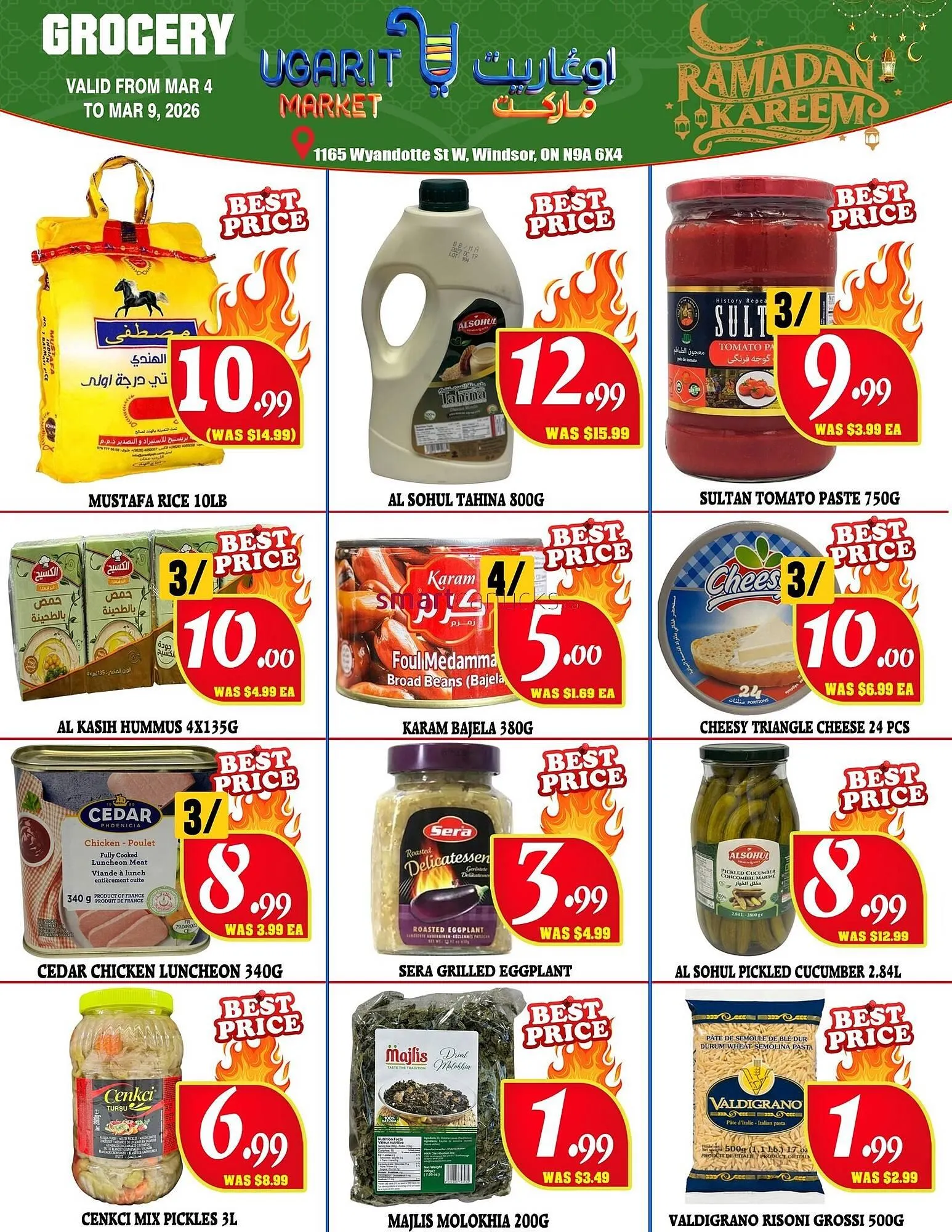 Ugarit Market flyer from March 4 to March 9 2026 - flyer page 7