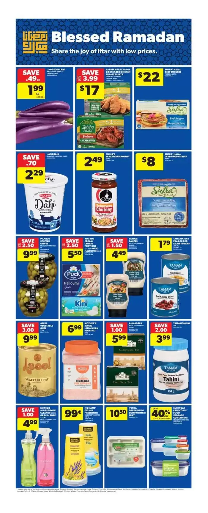 Top offers for smart savers from March 6 to March 12 2025 - flyer page 18