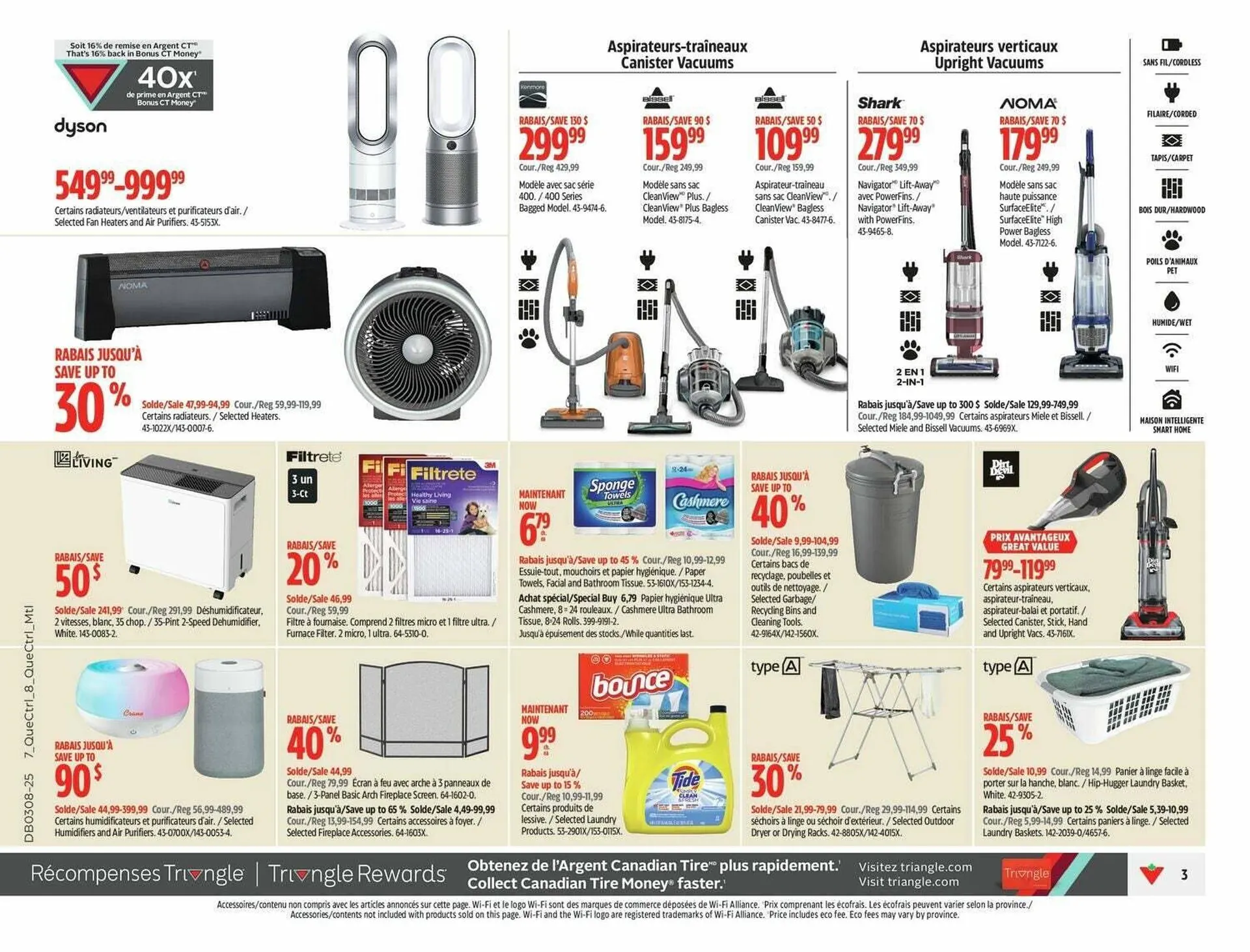 Canadian Tire flyer from February 13 to February 20 2025 - flyer page 4