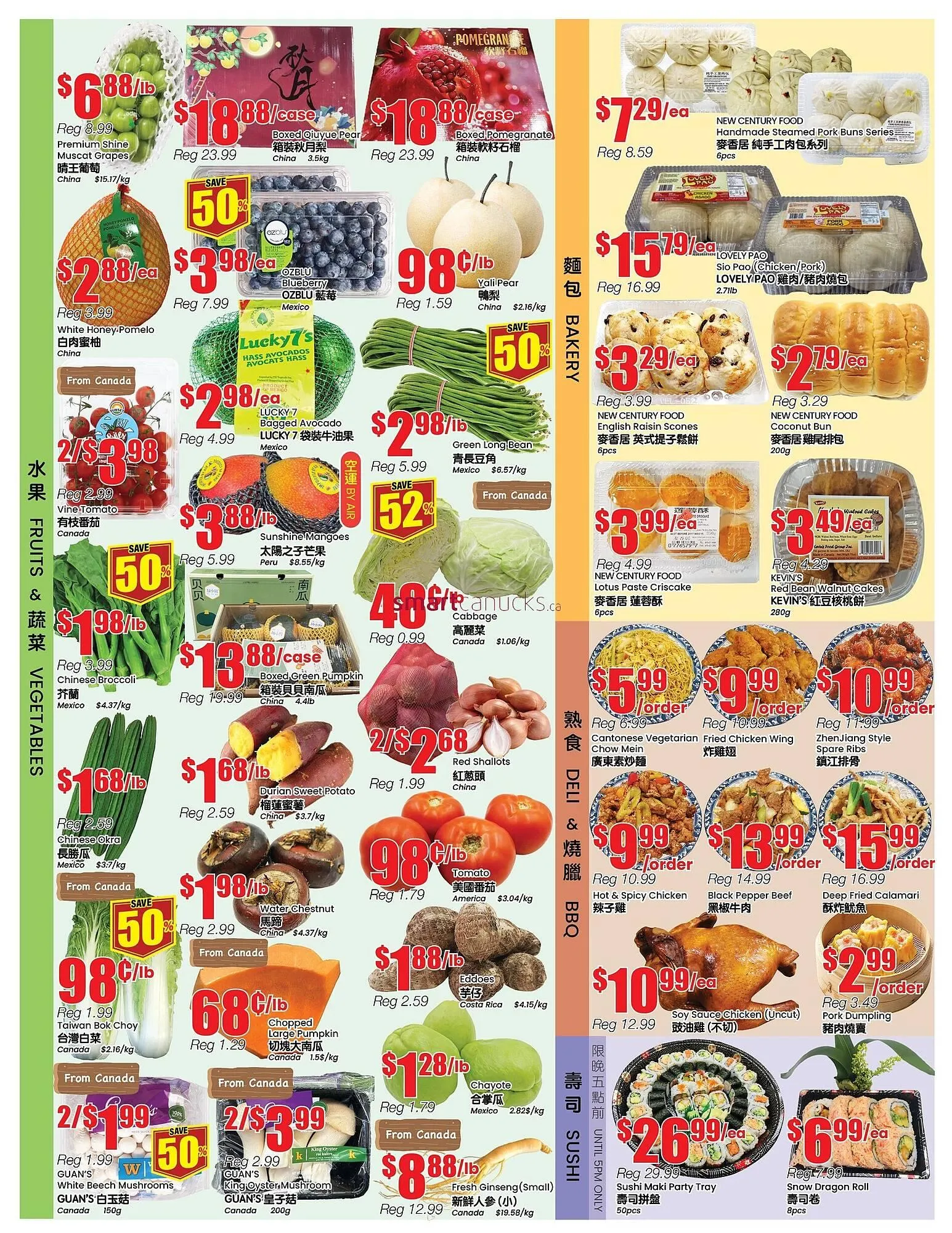 Btrust Supermarket flyer from November 21 to November 27 2025 - flyer page 2