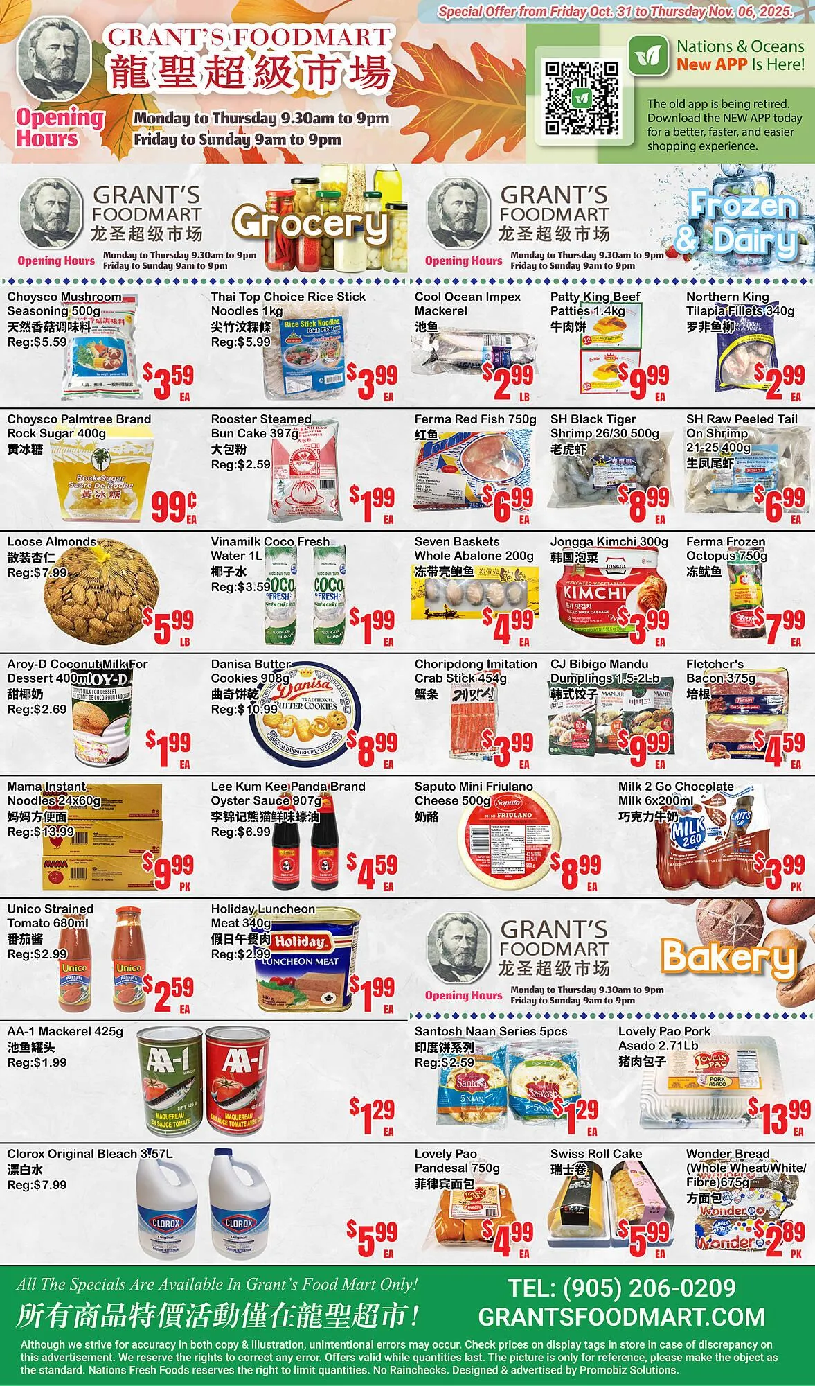 Grant's Foodmart flyer from October 31 to November 6 2025 - flyer page 1