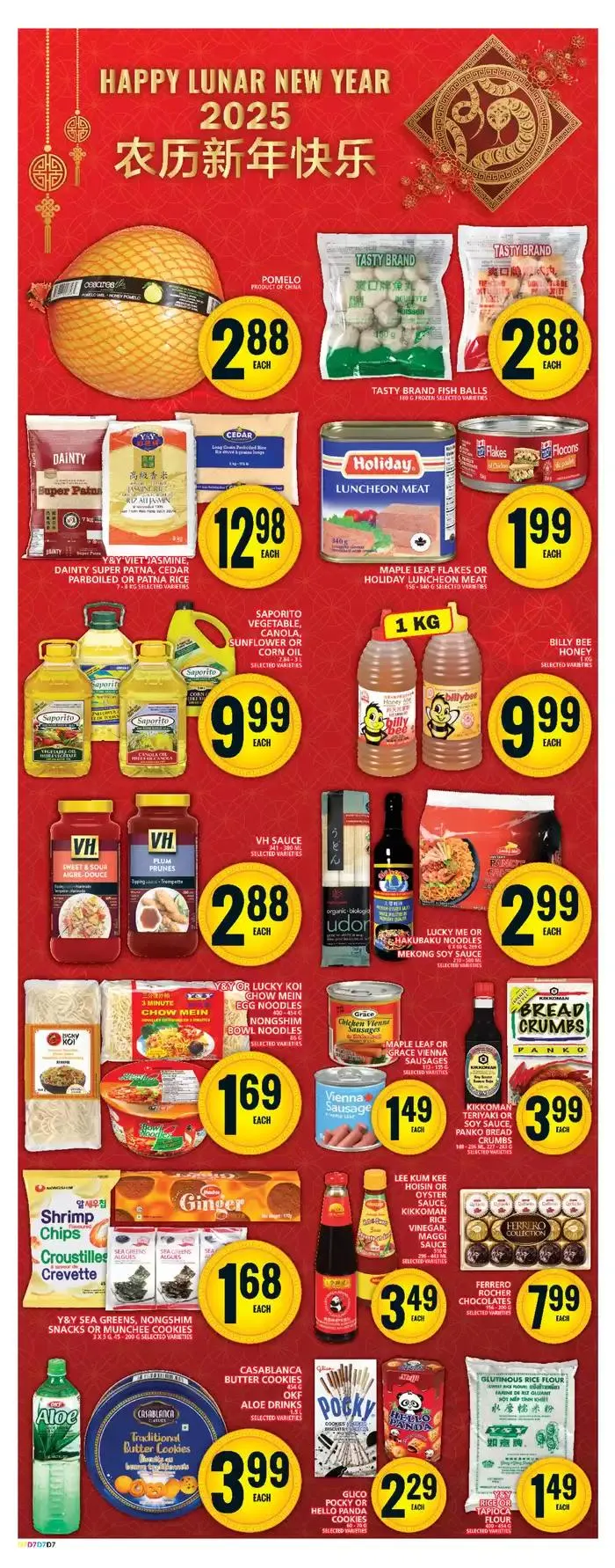 Current bargains and offers from January 23 to January 29 2025 - flyer page 17