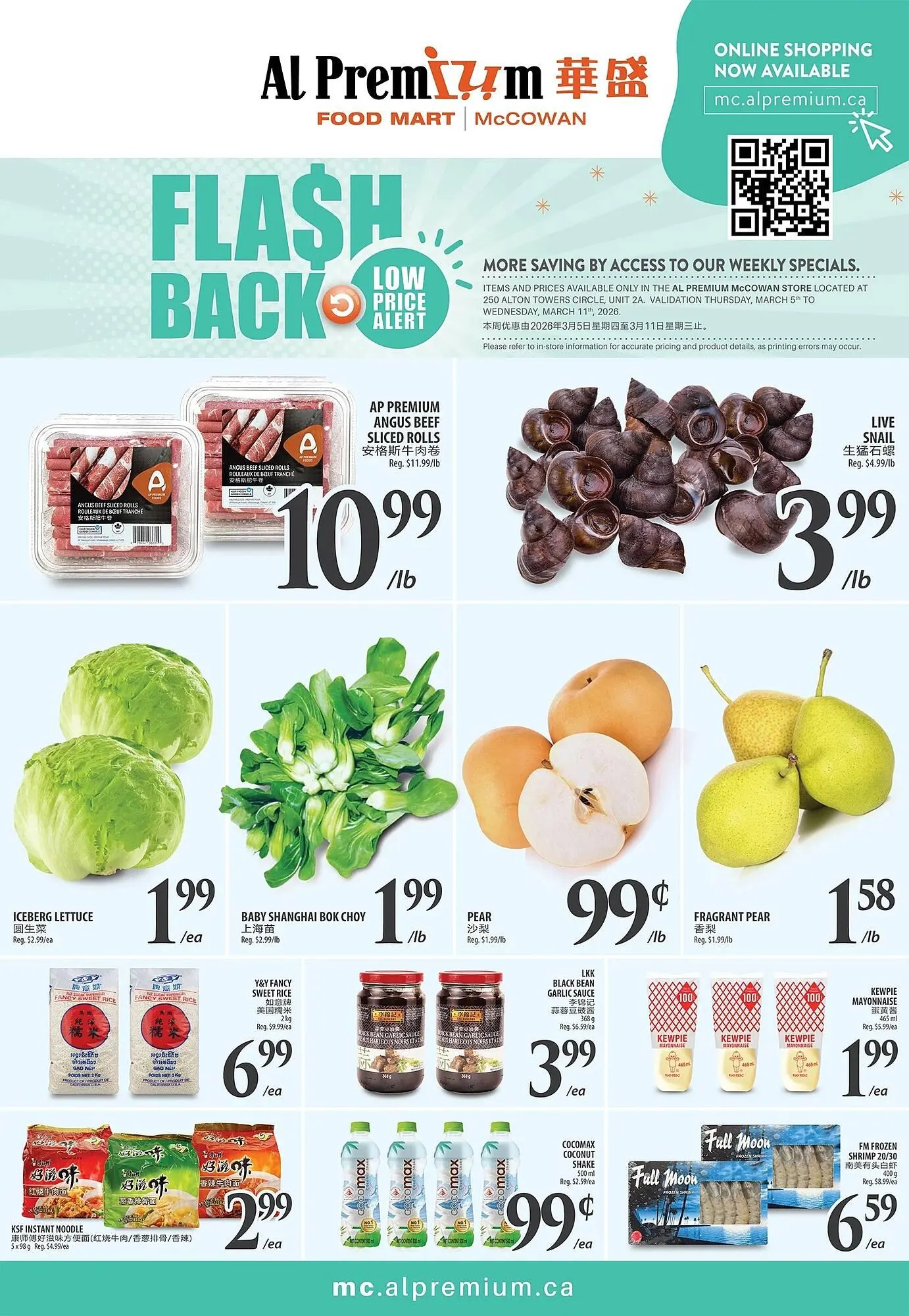 Al Premium Food Mart flyer from March 5 to March 11 2026 - flyer page 1