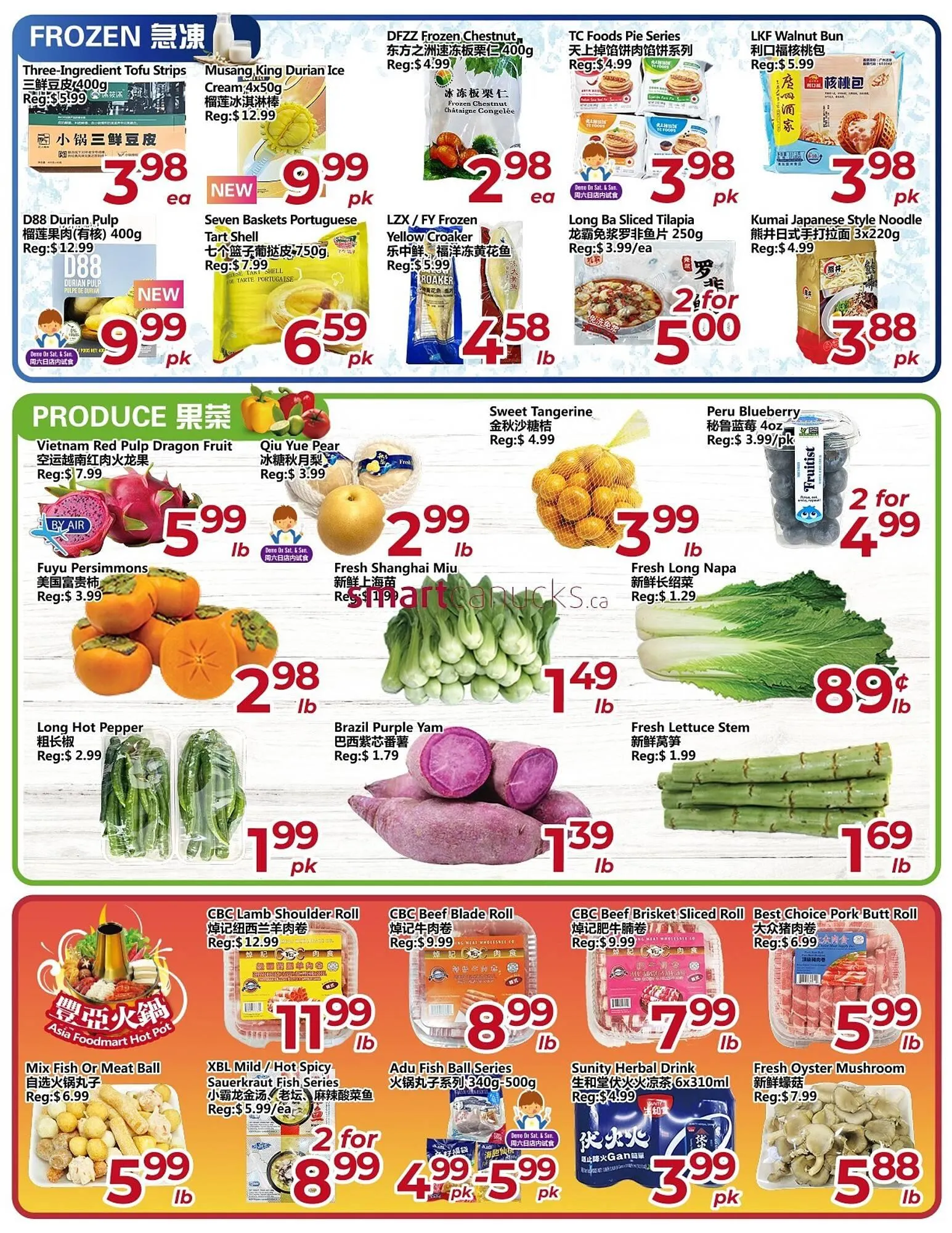Asian Food Centre flyer from October 31 to November 6 2025 - flyer page 3