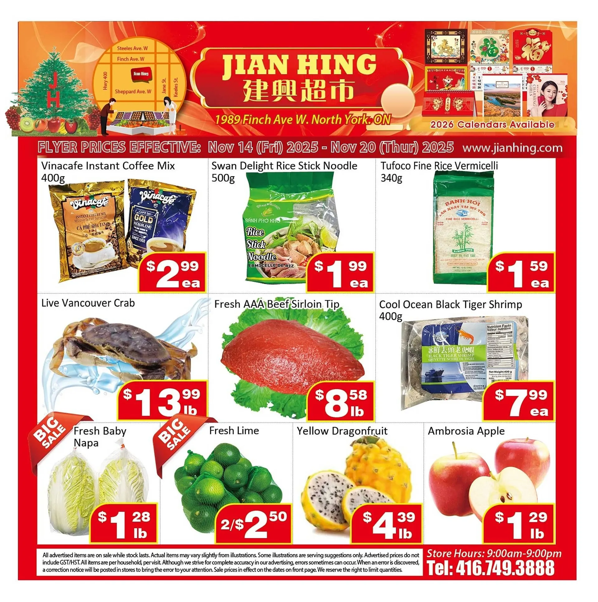 Jian Hing Supermarket flyer from November 14 to November 20 2025 - flyer page 1