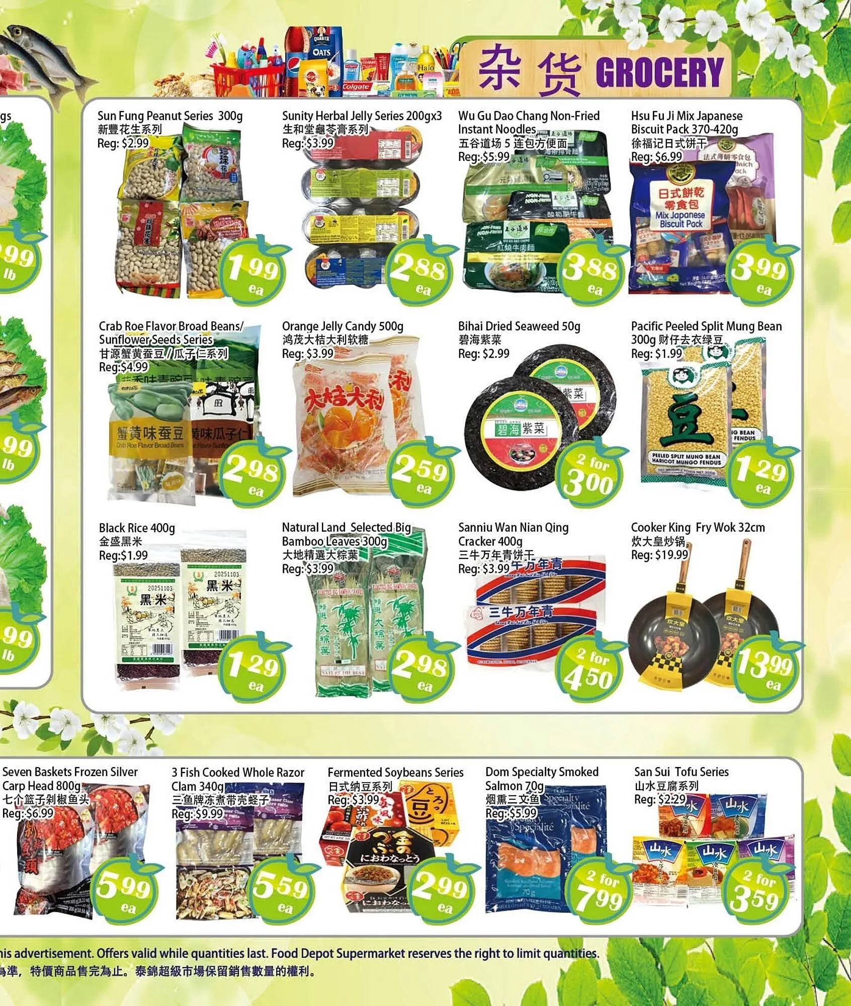 Food Depot Supermarket flyer from April 25 to May 1 2025 - flyer page 3