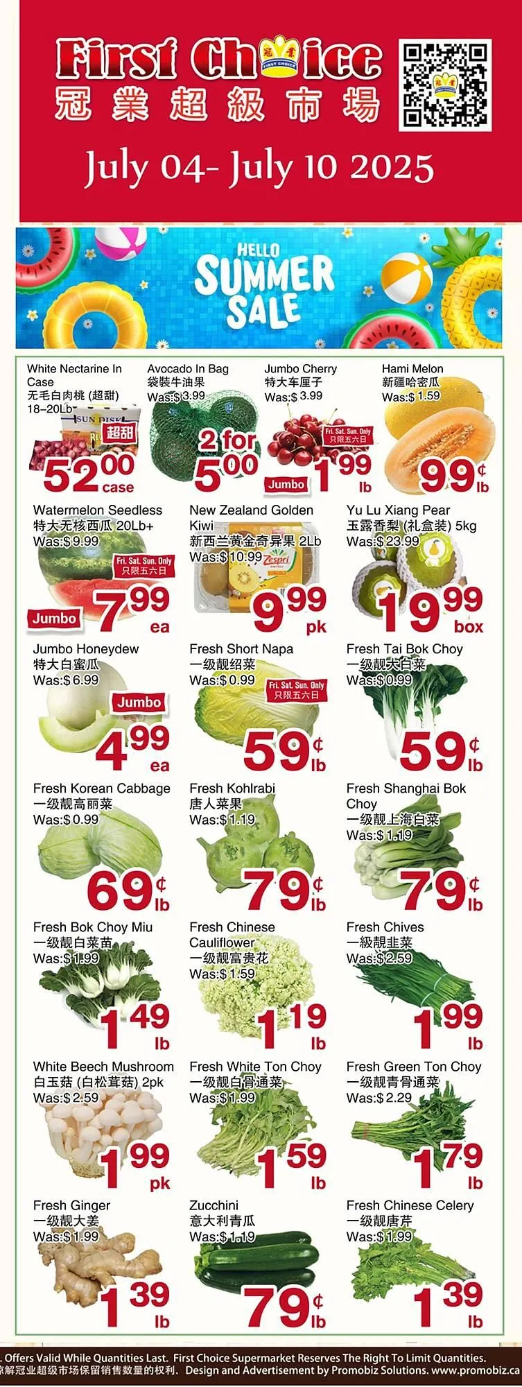 First Choice Supermarket flyer - 1