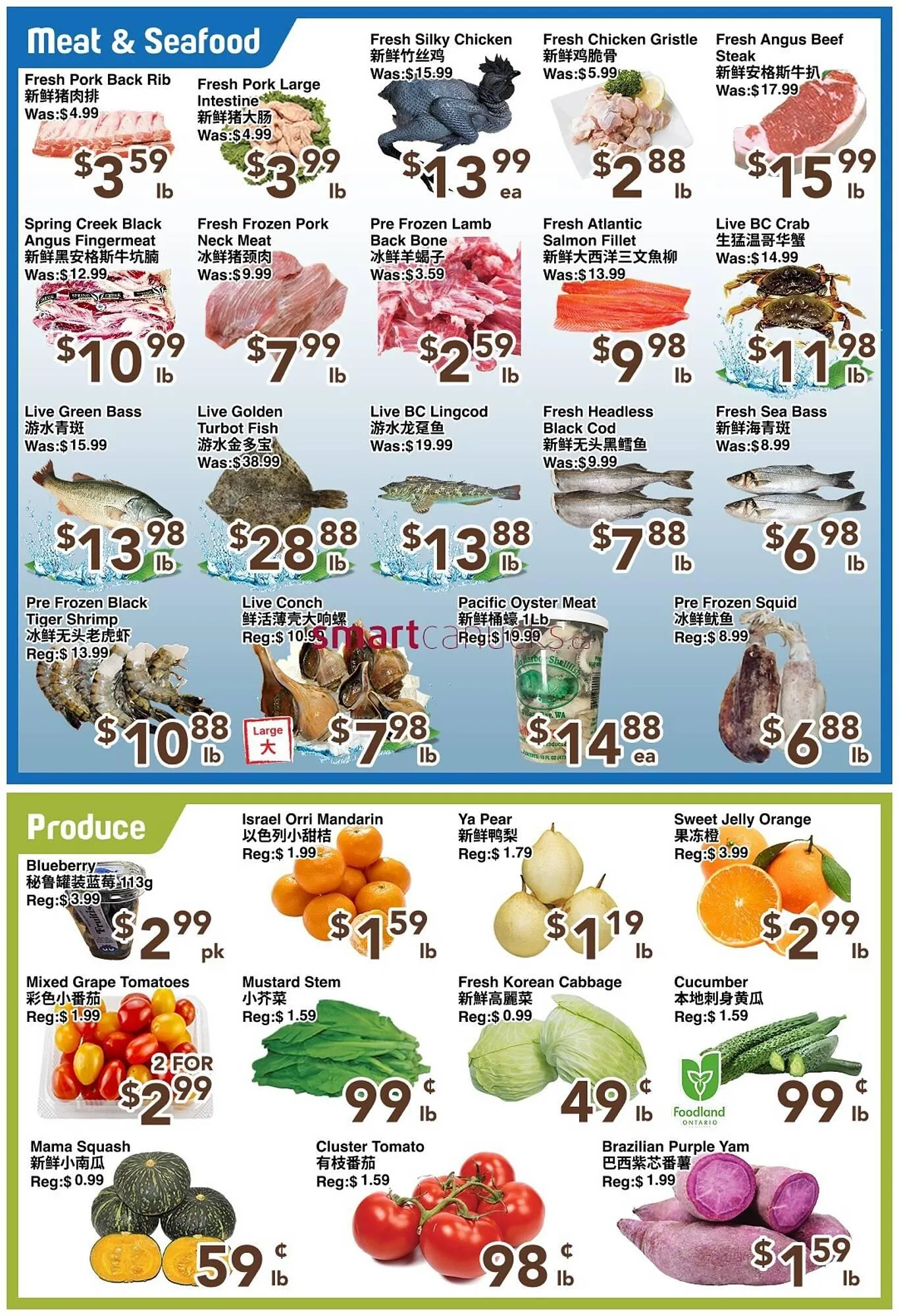 C&C Supermarket flyer from October 17 to October 23 2025 - flyer page 4