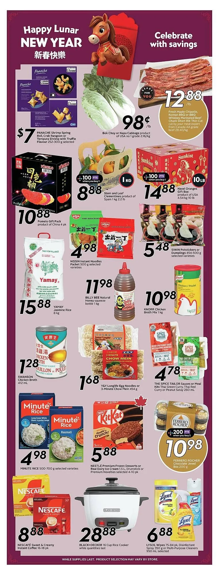 Safeway flyer from January 22 to January 29 2026 - flyer page 13