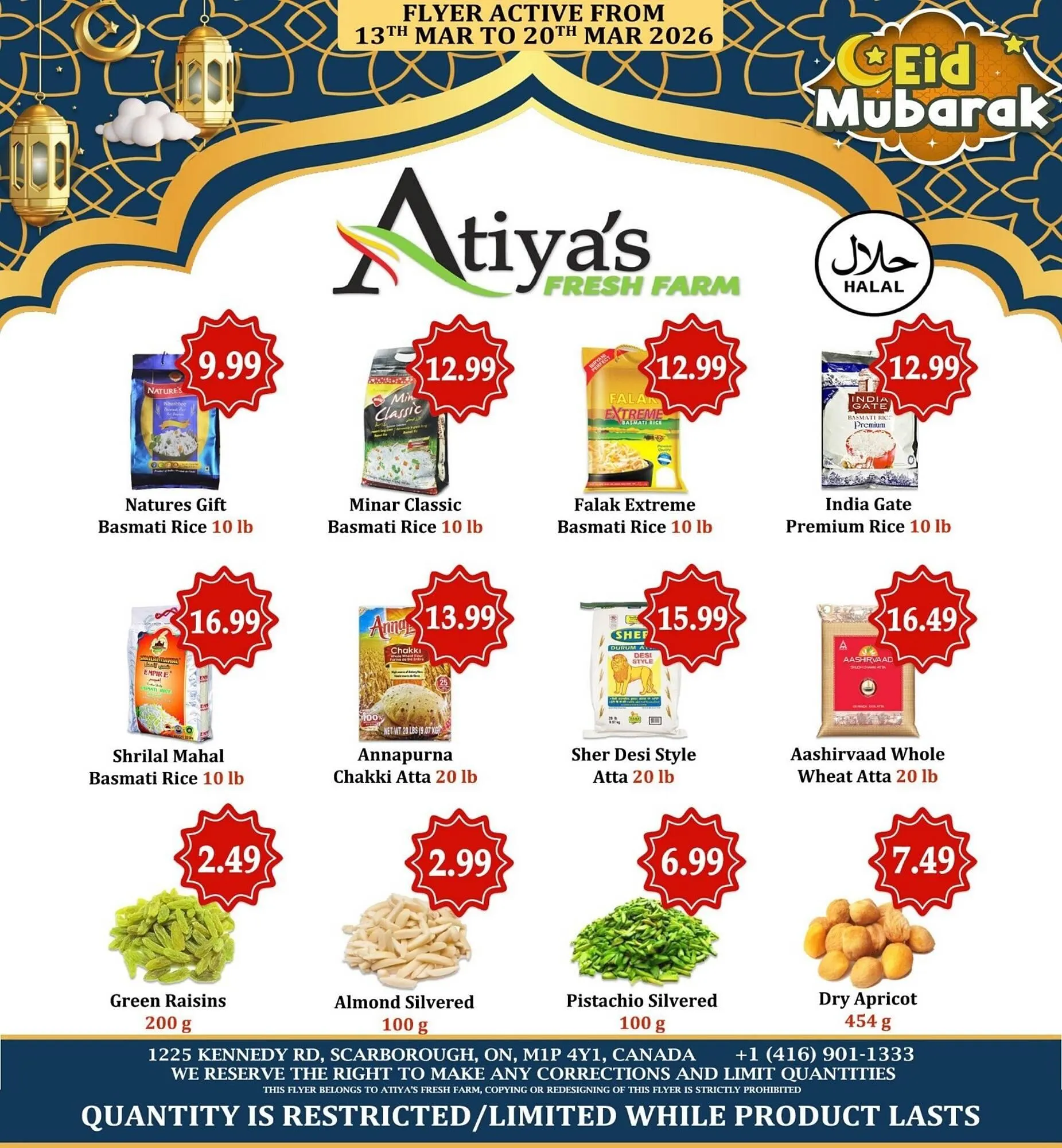 Atiya's Fresh Farm flyer from March 13 to March 20 2026 - flyer page 7
