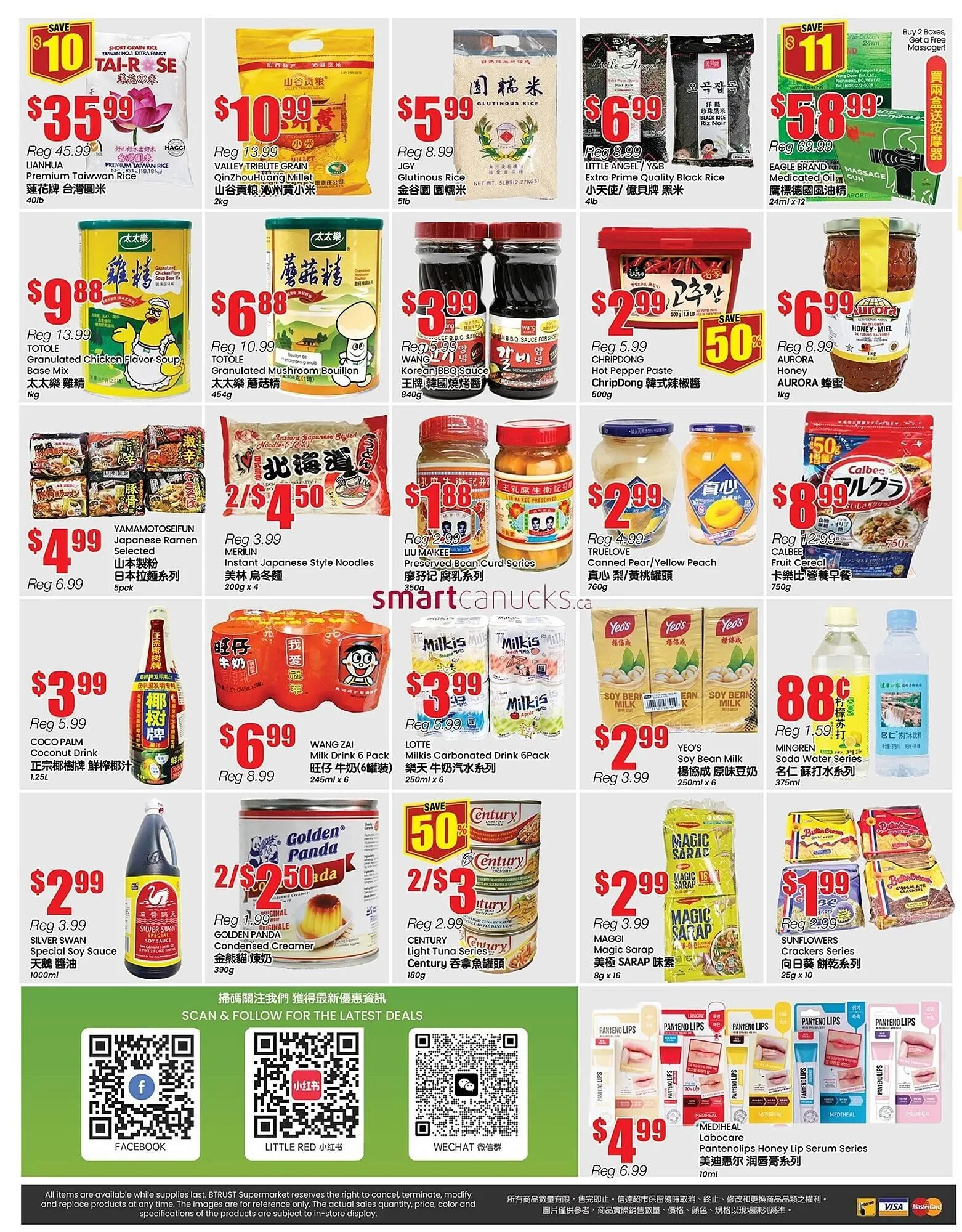 Terra Foodmart flyer from October 10 to October 16 2025 - flyer page 4