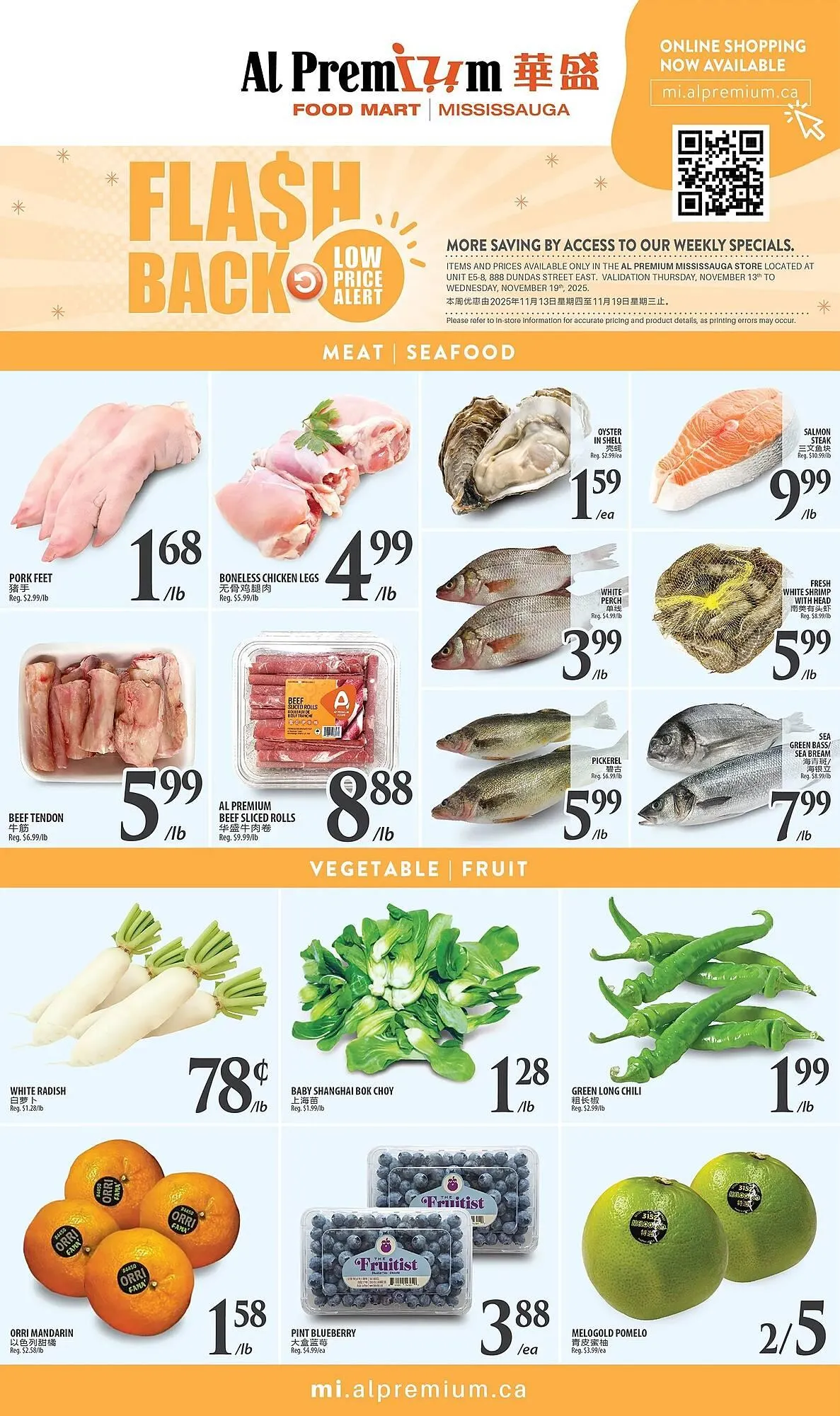 Al Premium Food Mart flyer from November 13 to November 19 2025 - flyer page 2