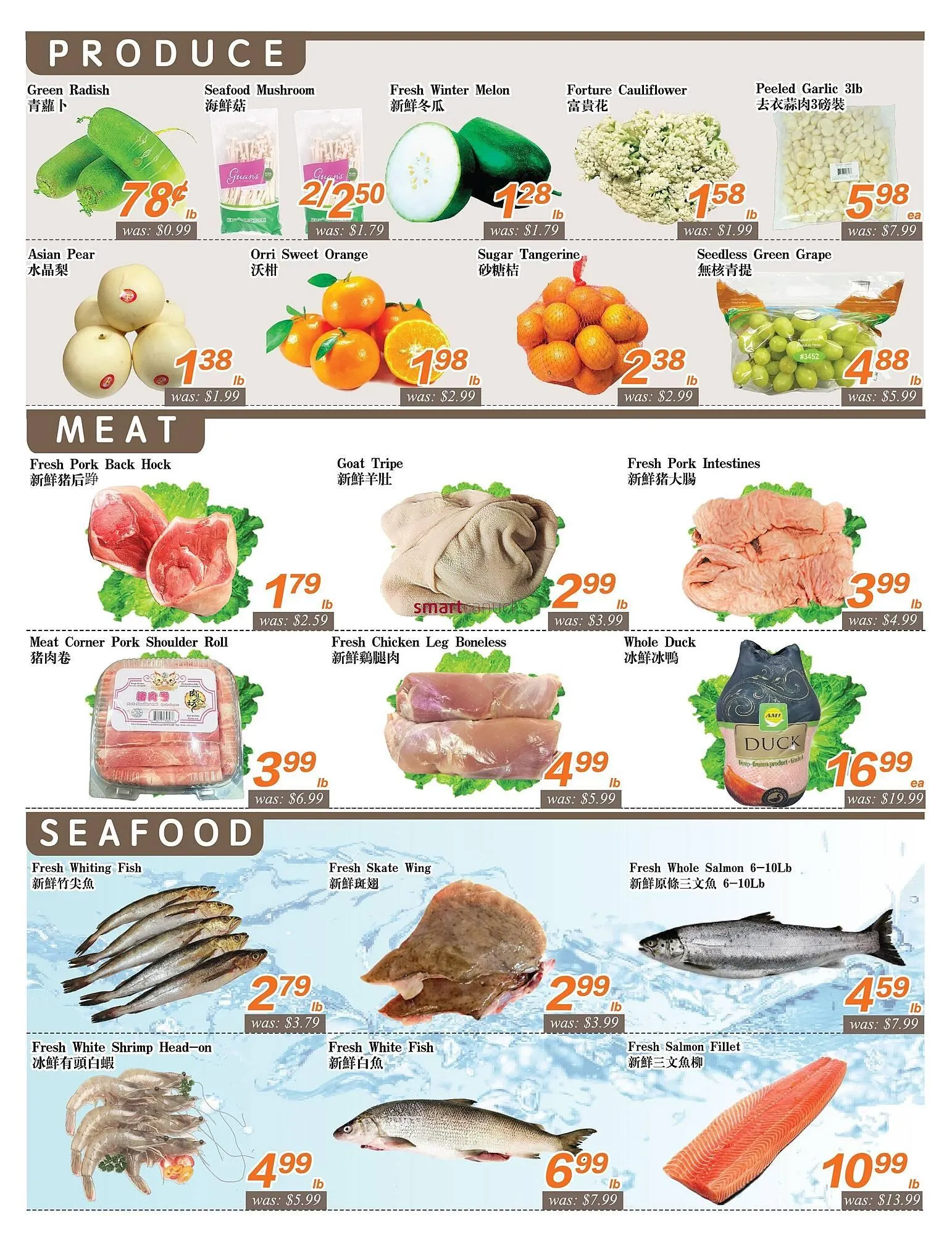 Seasons Foodmart flyer from March 13 to March 19 2026 - flyer page 3