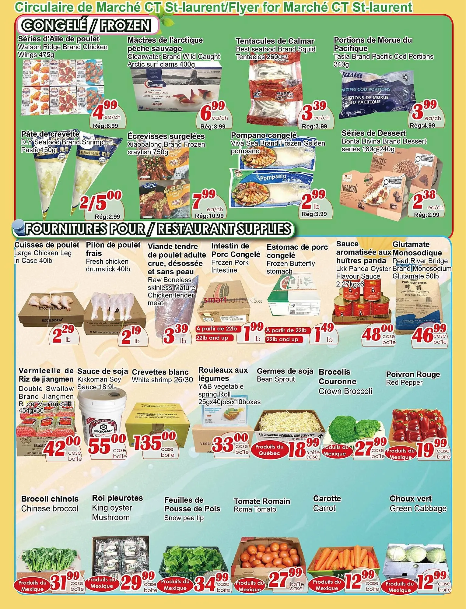 Marche C&T flyer from January 15 to January 21 2026 - flyer page 3