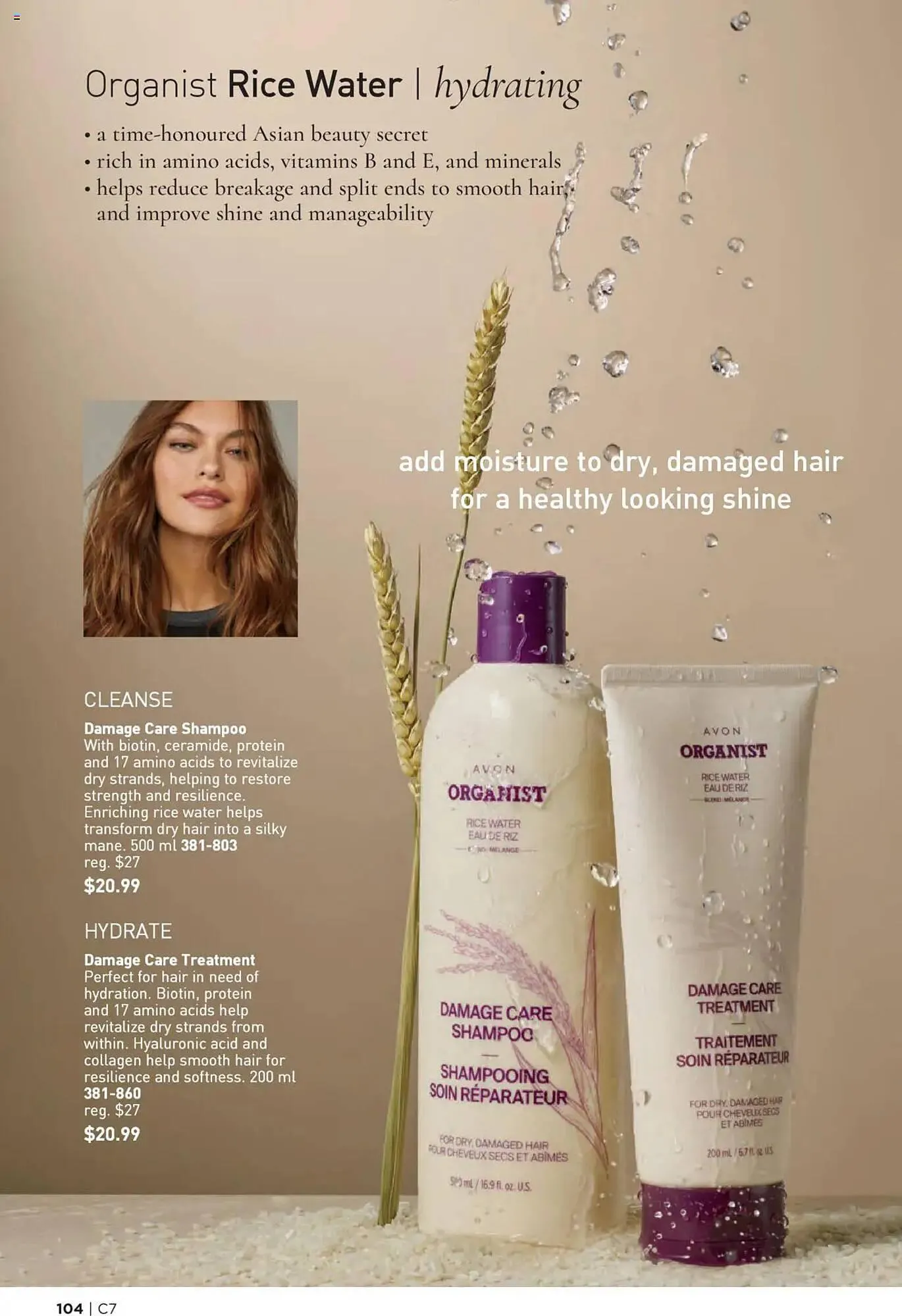 AVON flyer from March 27 to April 9 2025 - flyer page 101