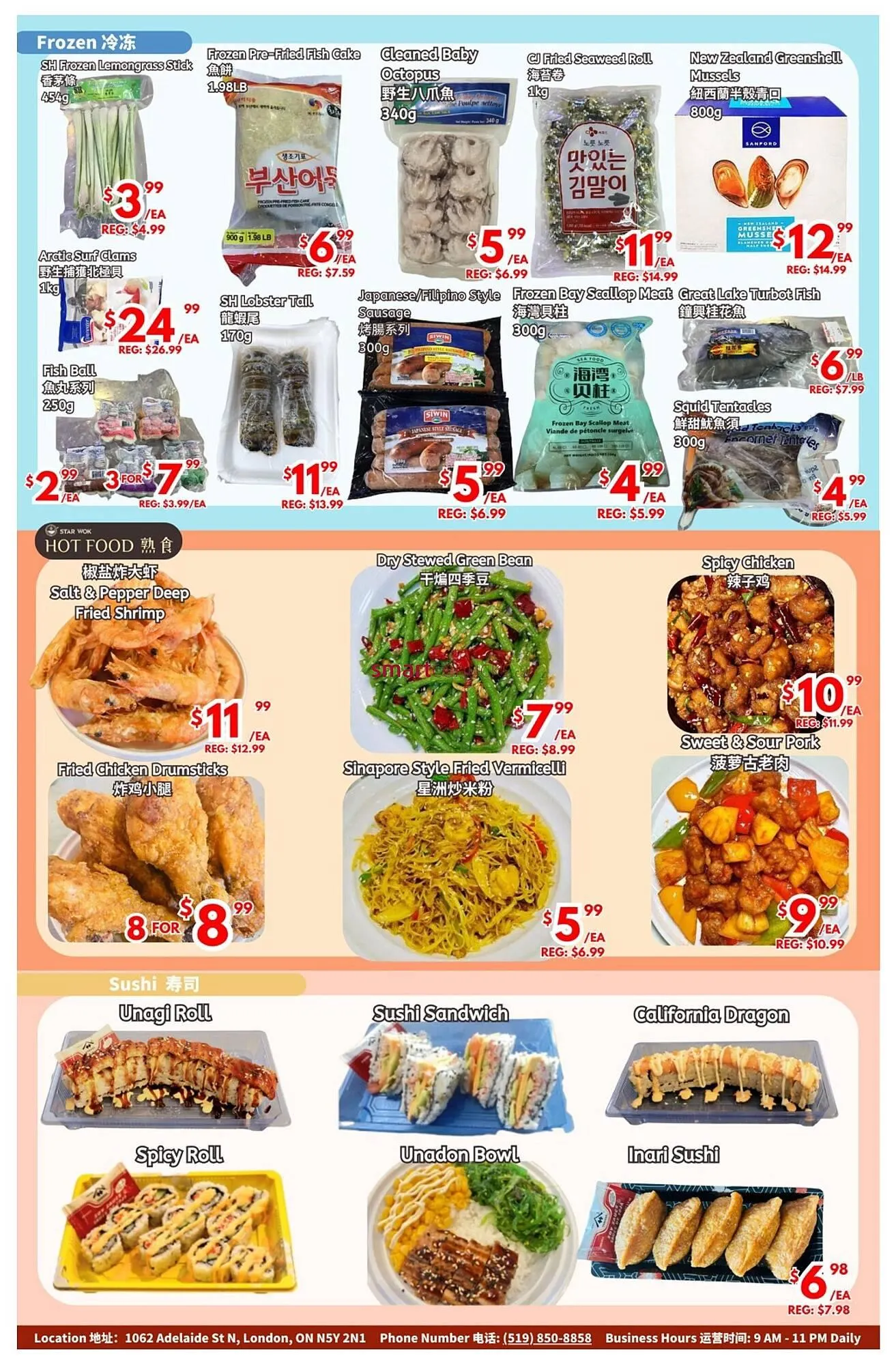 United Supermarket flyer from August 15 to August 21 2025 - flyer page 4