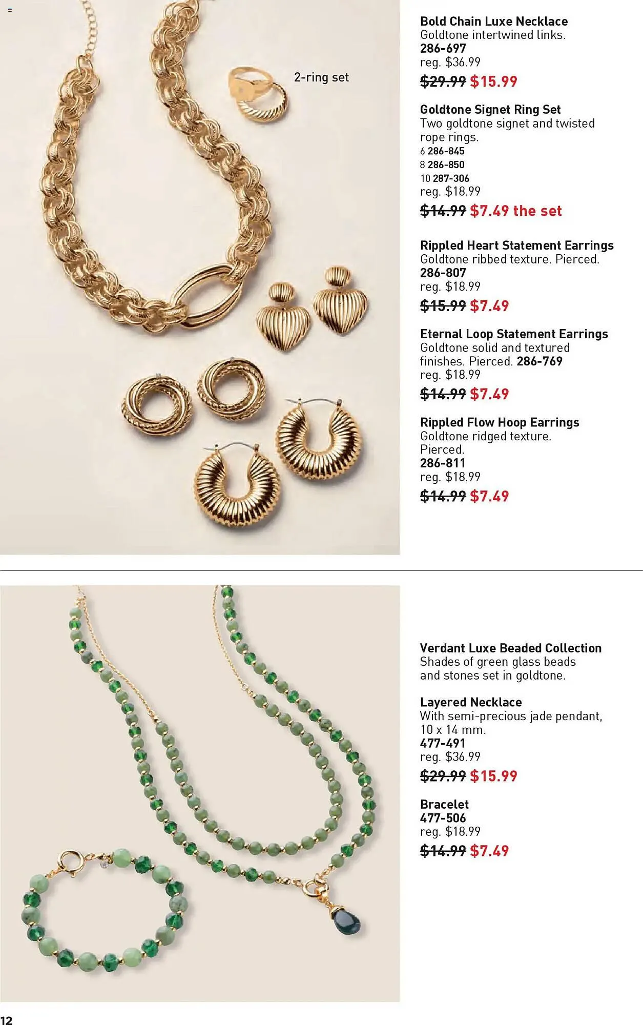 AVON flyer from January 1 to February 12 2026 - flyer page 12