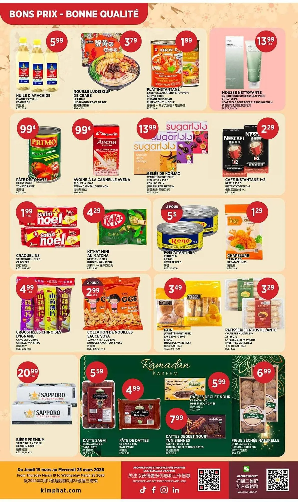 Kim Phat flyer from March 20 to March 27 2026 - flyer page 2