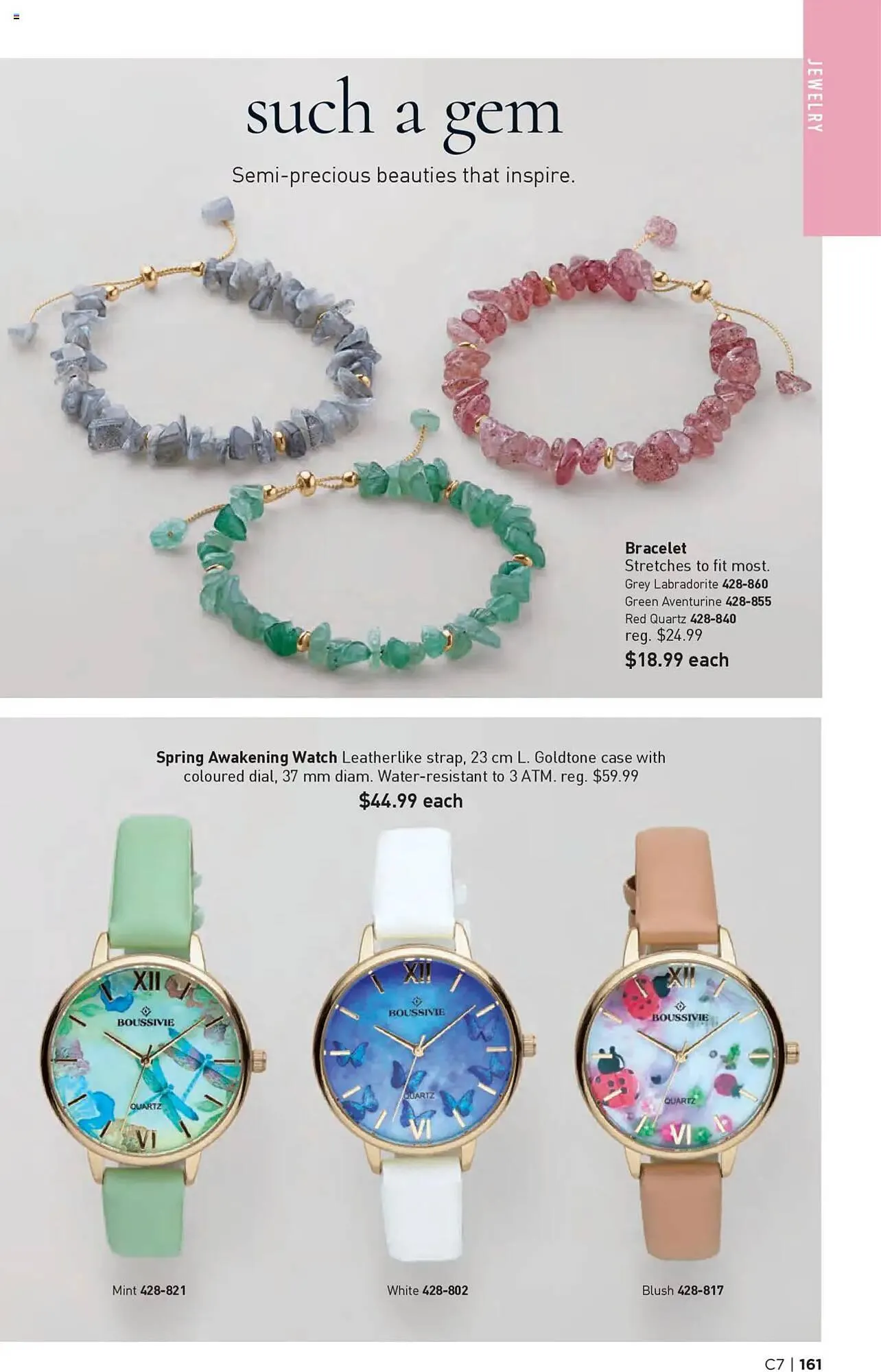 AVON flyer from March 27 to April 9 2025 - flyer page 158