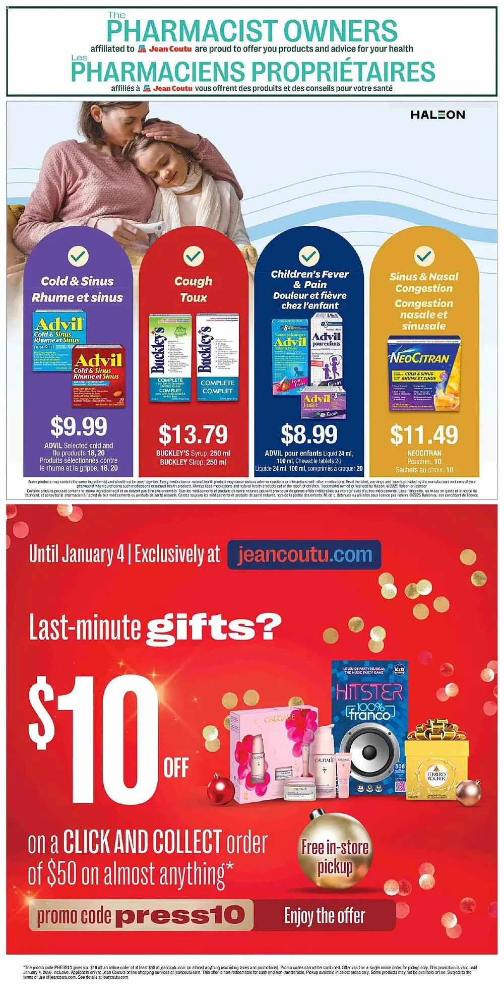 Jean Coutu flyer from December 18 to December 24 2025 - flyer page 8