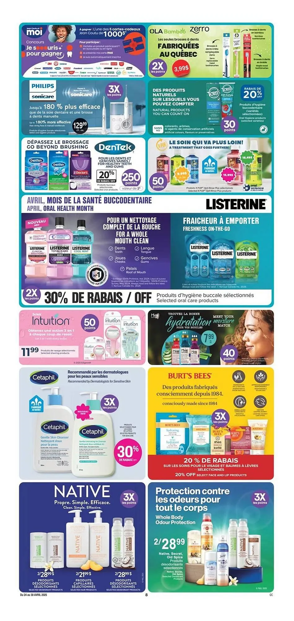 Jean Coutu flyer from April 25 to April 27 2025 - flyer page 9