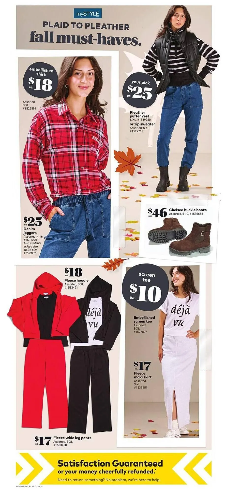 Giant Tiger flyer from August 14 to August 27 2025 - flyer page 9