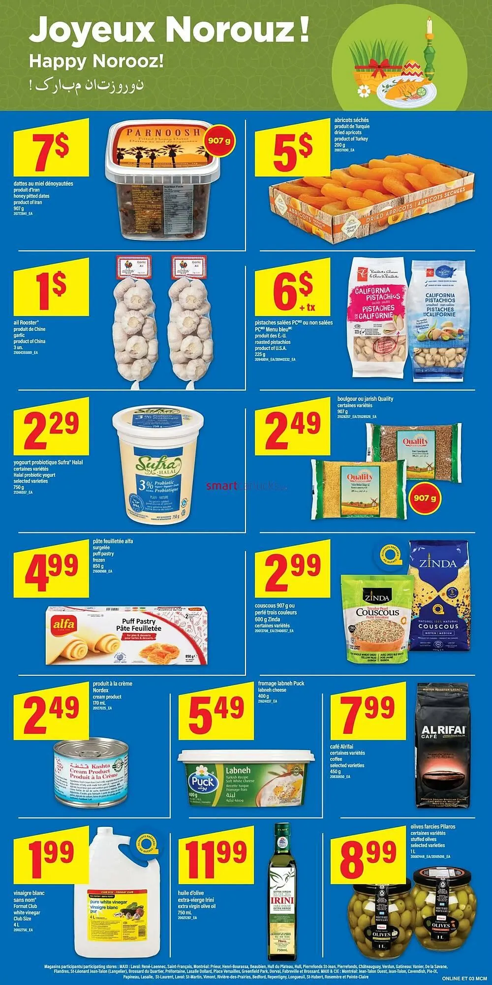 Maxi flyer from March 12 to March 18 2026 - flyer page 11