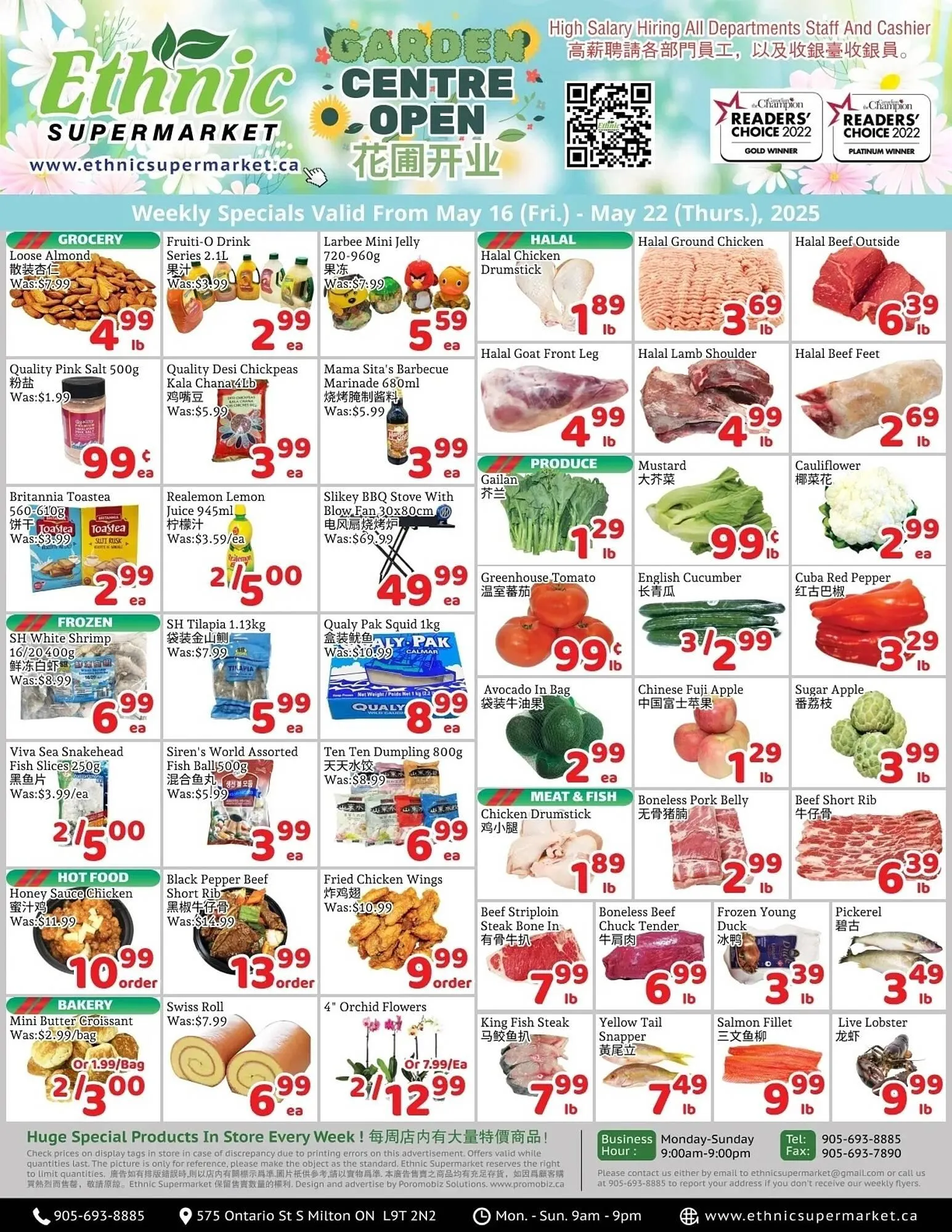 Ethnic Supermarket flyer from May 16 to May 22 2025 - flyer page 1