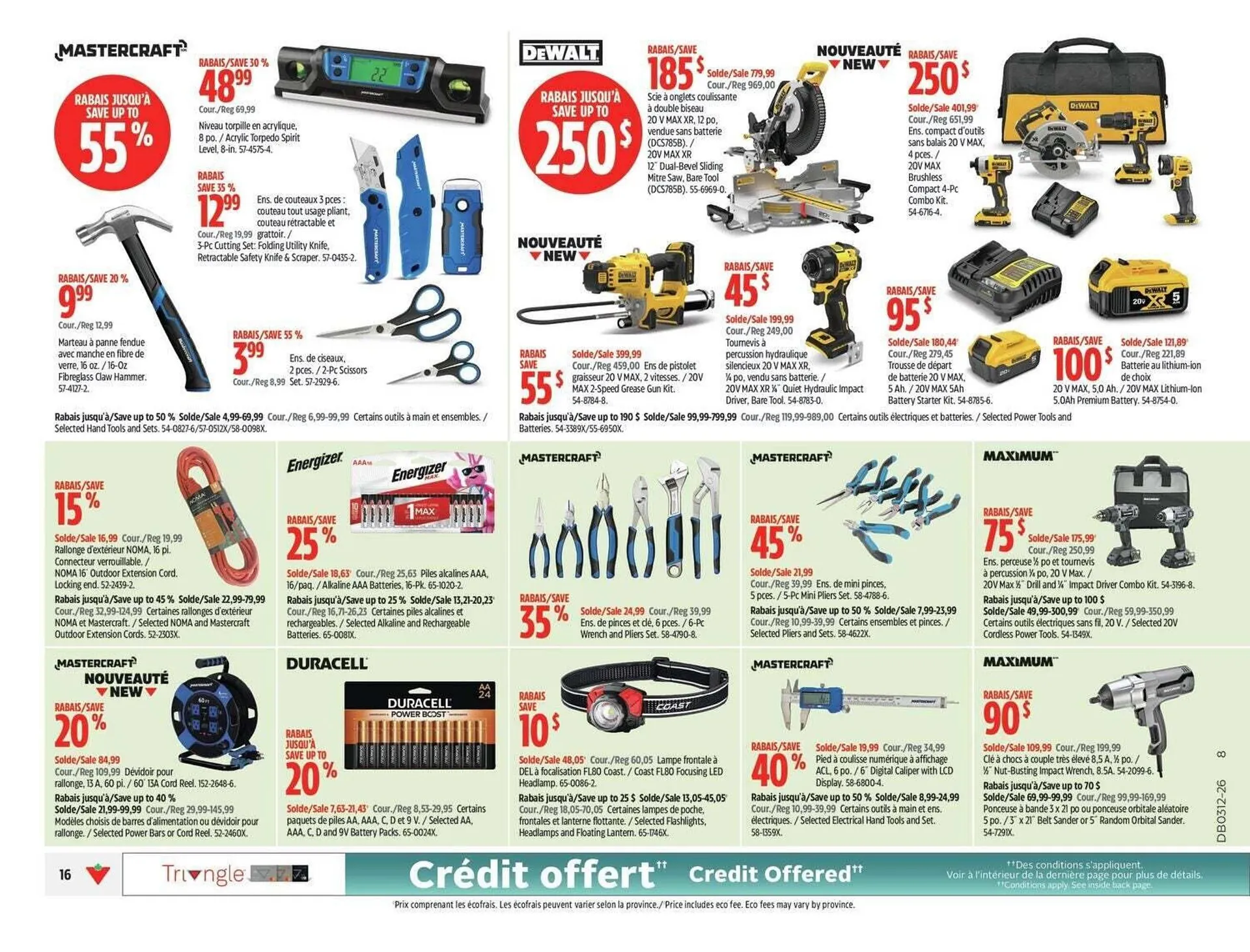 Canadian Tire flyer from March 19 to March 26 2026 - flyer page 23